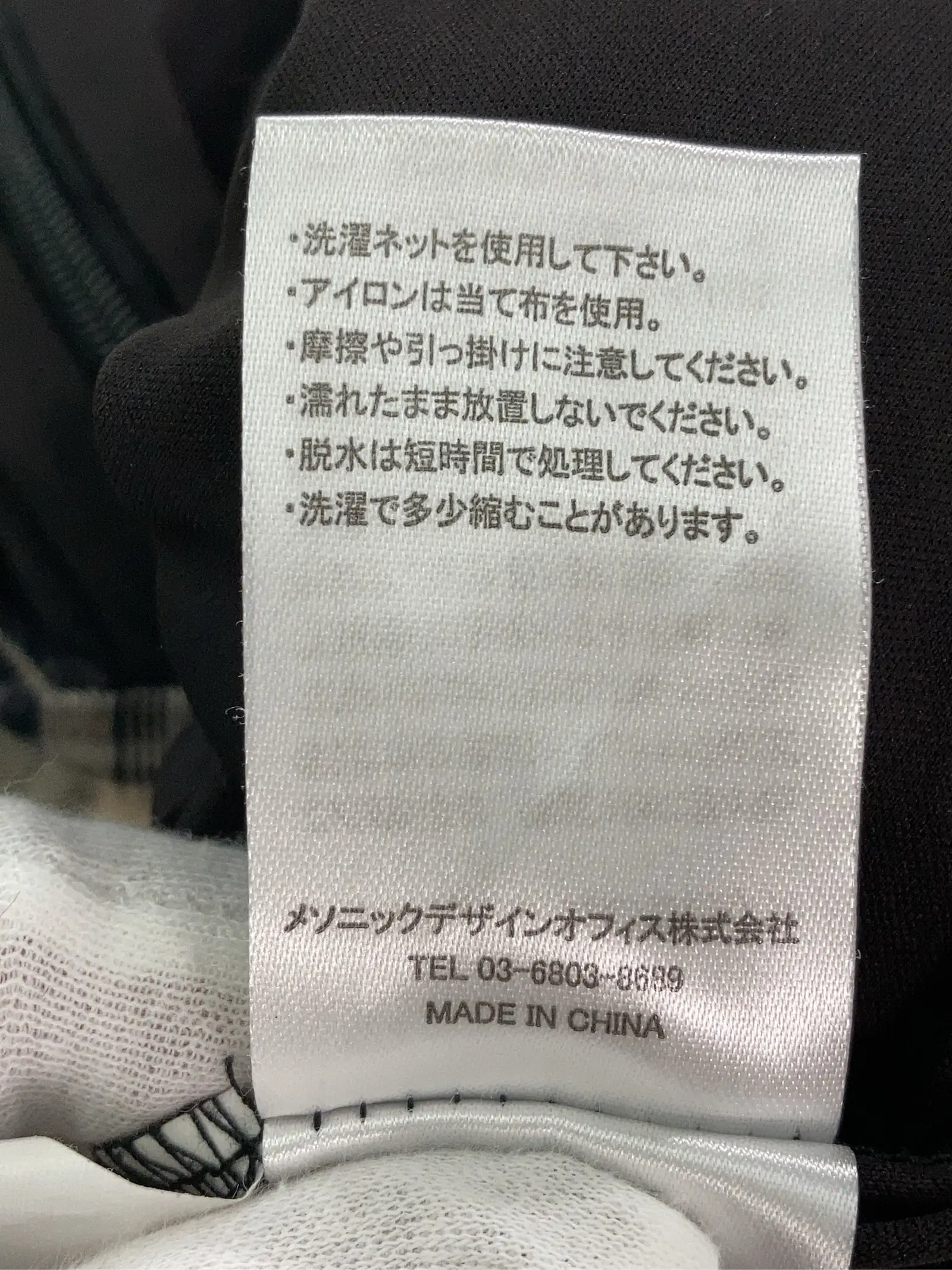 https://r2-worker.digdig.jp/product/d08b6572-d208-4b97-a5e4-1828beb17c55/f862e162-51d2-4c08-9ebb-fcbcdebc396c
