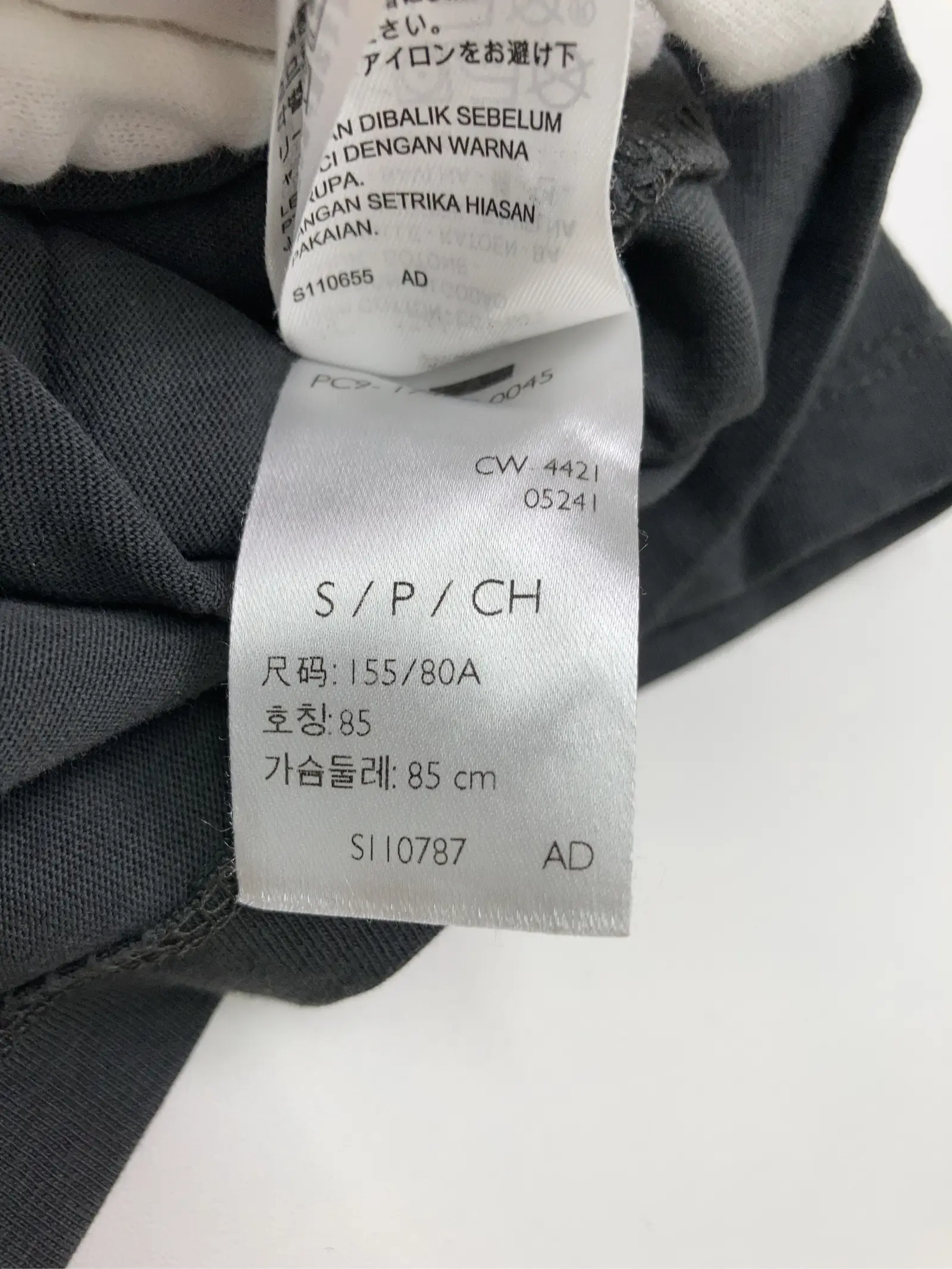 https://r2-worker.digdig.jp/product/d08cd58f-11b1-424a-b61c-335890cbc891/1d1327f0-9575-485b-bb63-c56f75768aec