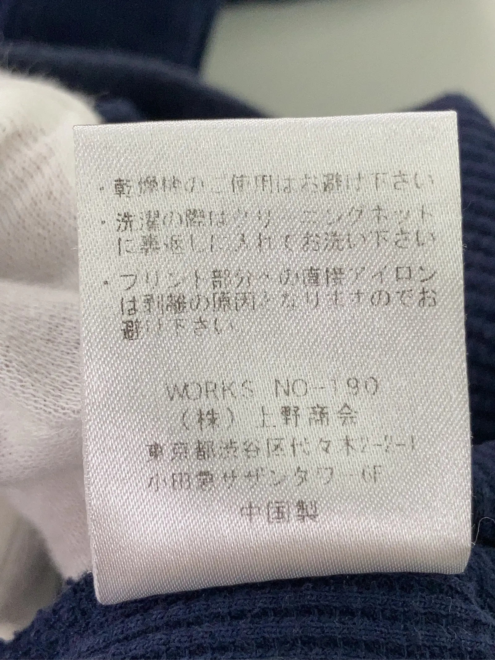 https://r2-worker.digdig.jp/product/d08cecee-4124-4b48-9e39-eff0689daa64/a6aa67a2-2714-419b-91b6-96e218408a5e