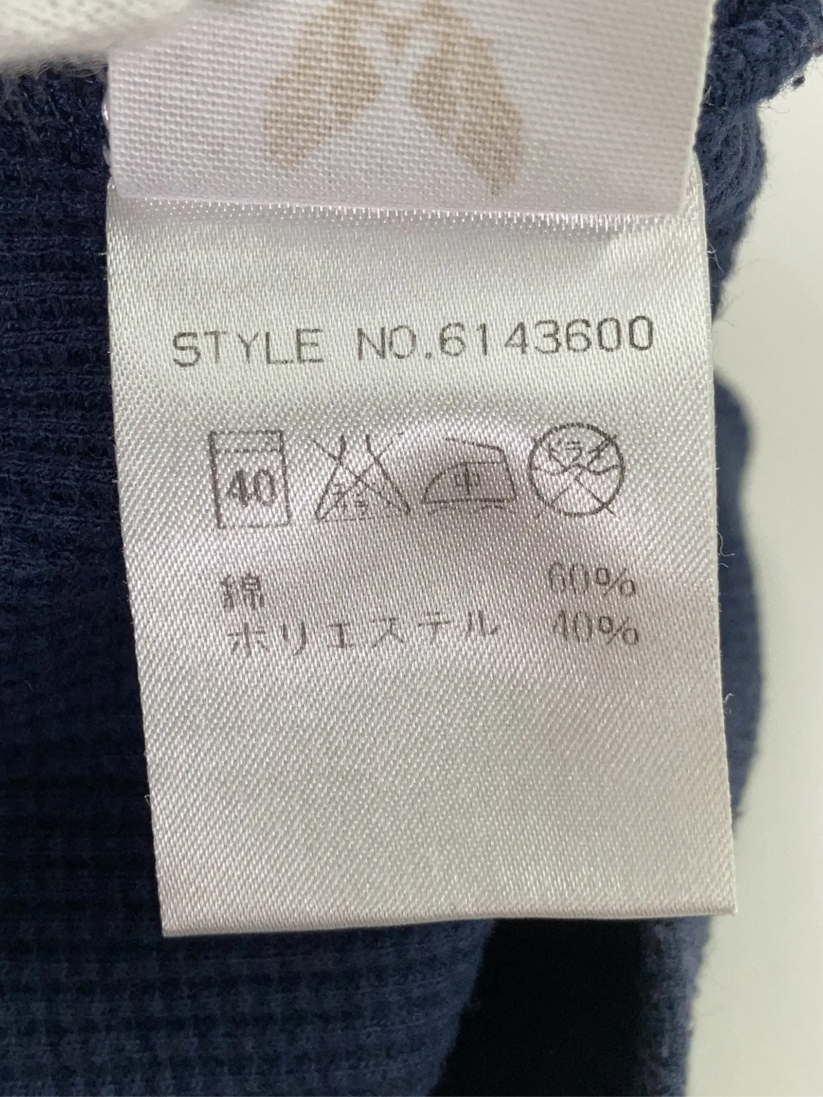 https://r2-worker.digdig.jp/product/d08cecee-4124-4b48-9e39-eff0689daa64/e57038d1-7e05-4374-b3ff-d4e2da4bd211