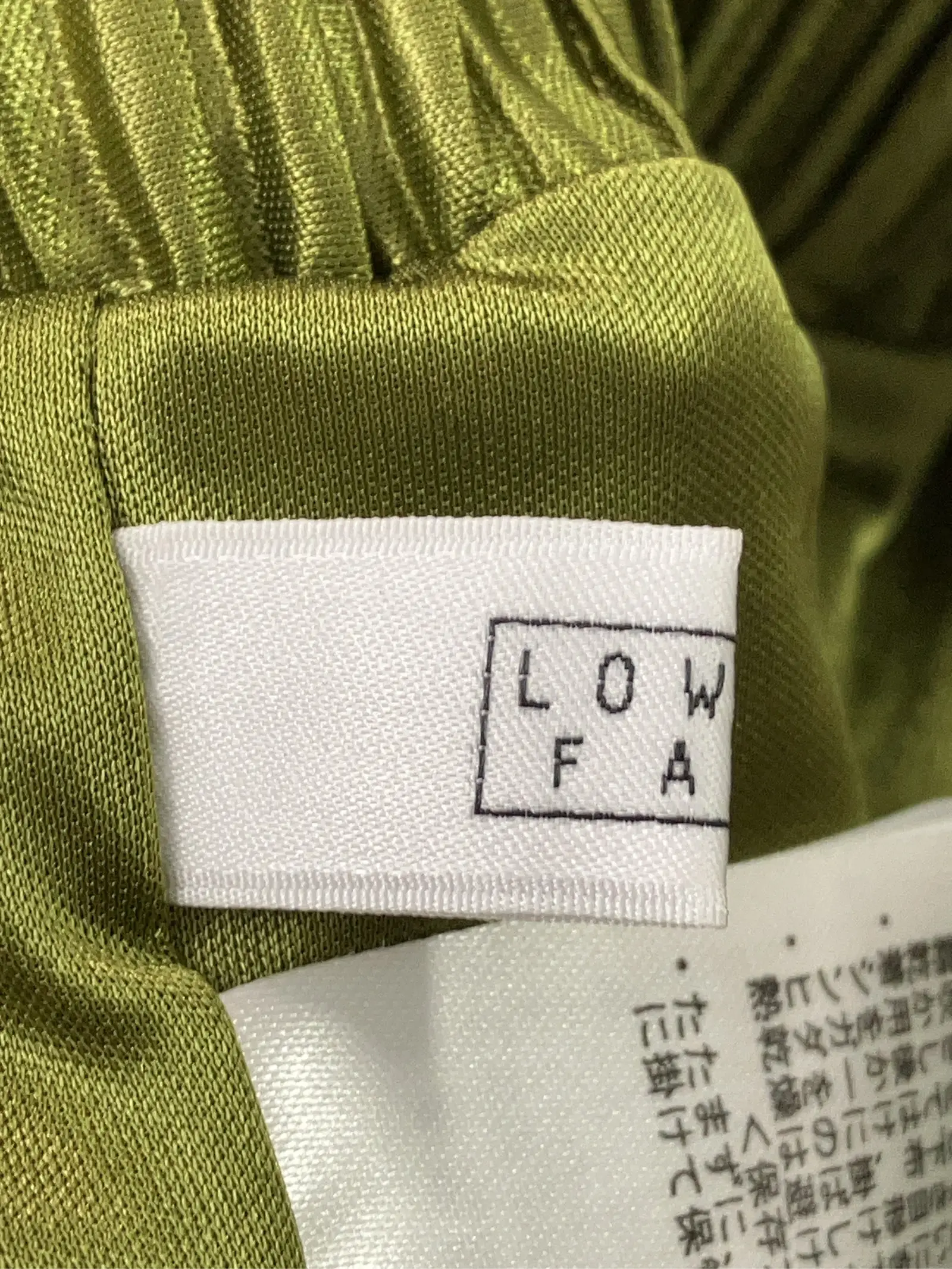 https://r2-worker.digdig.jp/product/d08d0f15-ac27-4fe0-9861-0a8214821eb1/0d6d90ca-4894-451c-8c55-f77e47bdb5eb
