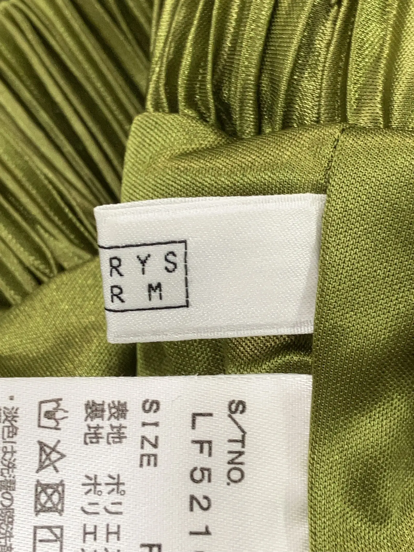 https://r2-worker.digdig.jp/product/d08d0f15-ac27-4fe0-9861-0a8214821eb1/2c347bb8-3f37-421c-a021-a00ebb0cbcfe