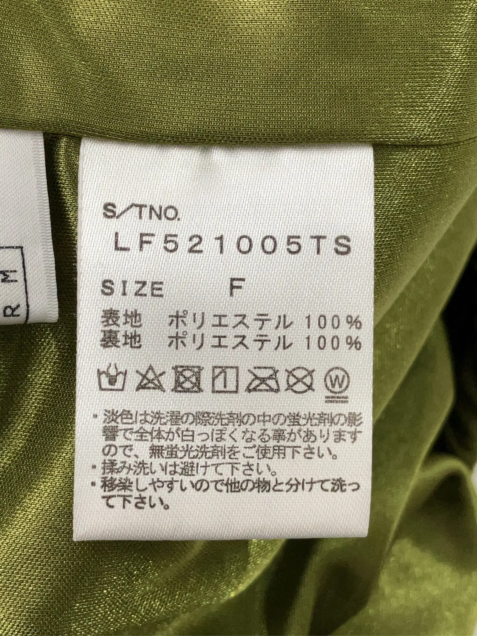 https://r2-worker.digdig.jp/product/d08d0f15-ac27-4fe0-9861-0a8214821eb1/bff25008-d352-4f99-b1b2-825a9593f1d1