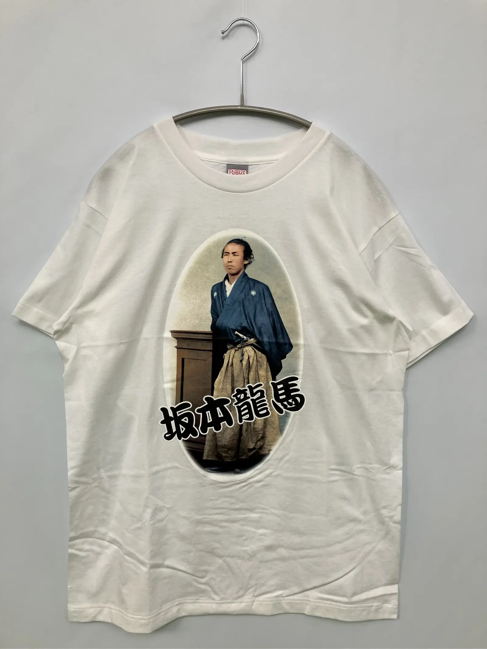 https://r2-worker.digdig.jp/product/d08d9fac-96cb-488f-b521-07be4cc9bd94/220e3fd2-9503-48a1-b57e-c1ced43be06c