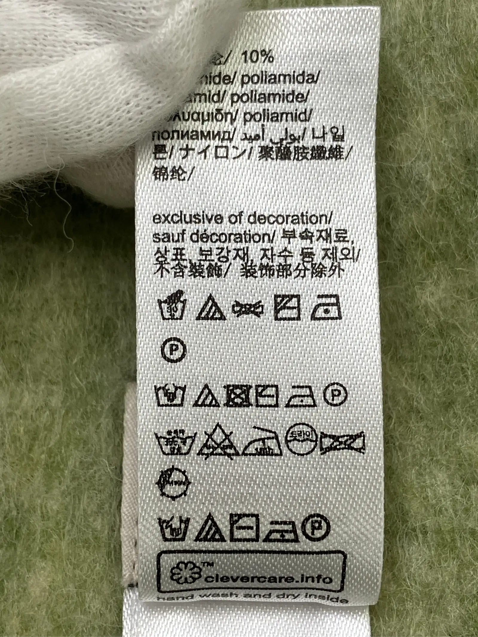 https://r2-worker.digdig.jp/product/d0914f8b-d60d-40ea-98df-961ae22a2c61/3815df93-e63b-4358-aedb-4173451a98a5