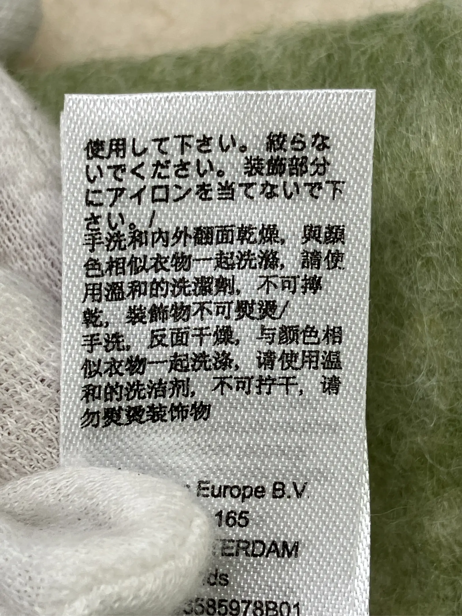 https://r2-worker.digdig.jp/product/d0914f8b-d60d-40ea-98df-961ae22a2c61/7c848d6e-de4d-42df-bc73-893d8db6362b