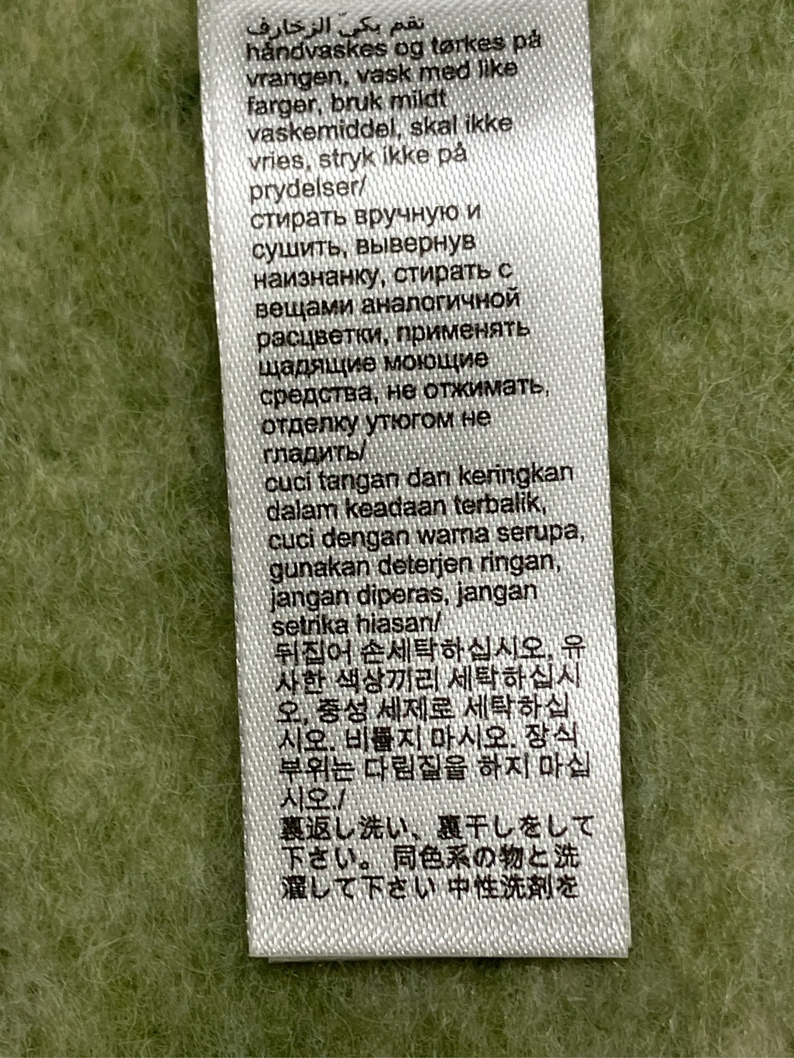 https://r2-worker.digdig.jp/product/d0914f8b-d60d-40ea-98df-961ae22a2c61/b4ee0d06-69cc-488e-a2bf-0fd016998b91