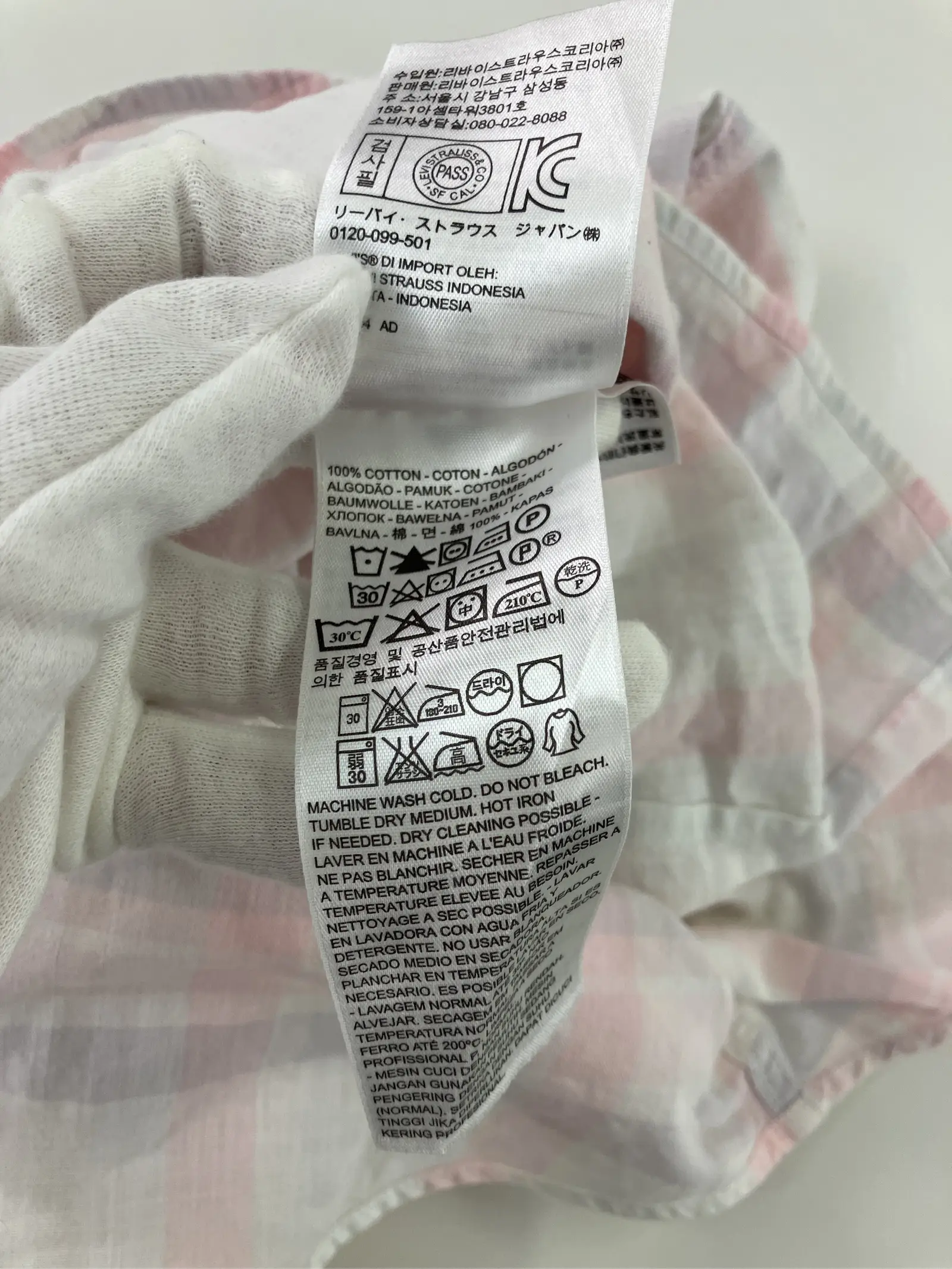 https://r2-worker.digdig.jp/product/d092f674-faf9-4550-93c9-b89dc45a6c77/aa0d4280-ded5-4816-a291-a9400abeeb5c