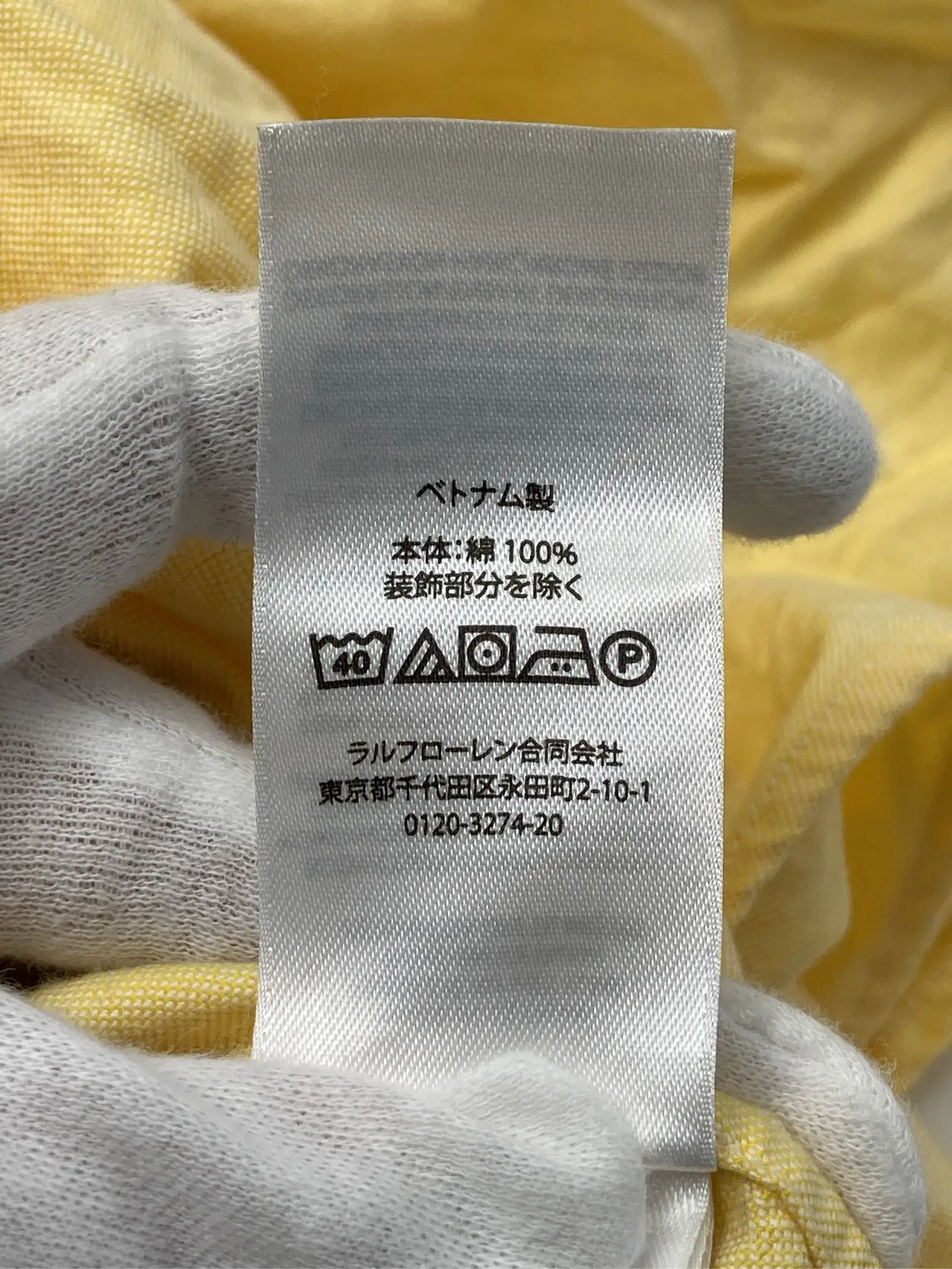 https://r2-worker.digdig.jp/product/d092f939-f661-413a-a591-1c7bd0f192e8/92388e5c-24c0-4ec7-b878-116fc53e0eb5