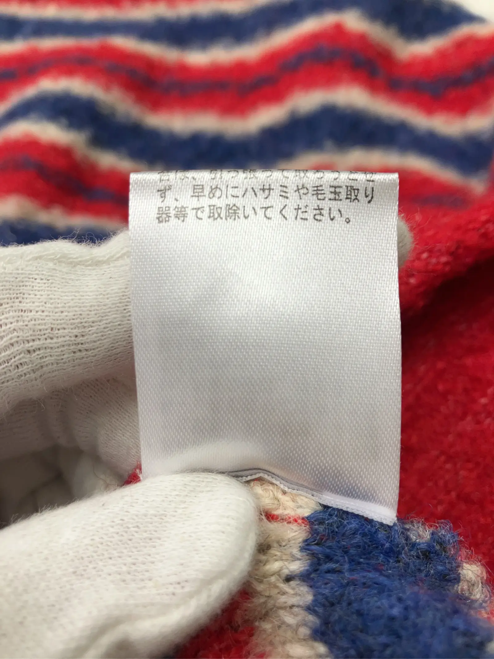https://r2-worker.digdig.jp/product/d0937e44-0b24-4f7f-8259-82bb249481fa/2f63d036-09fe-4399-8fb9-15f4d83bfb04