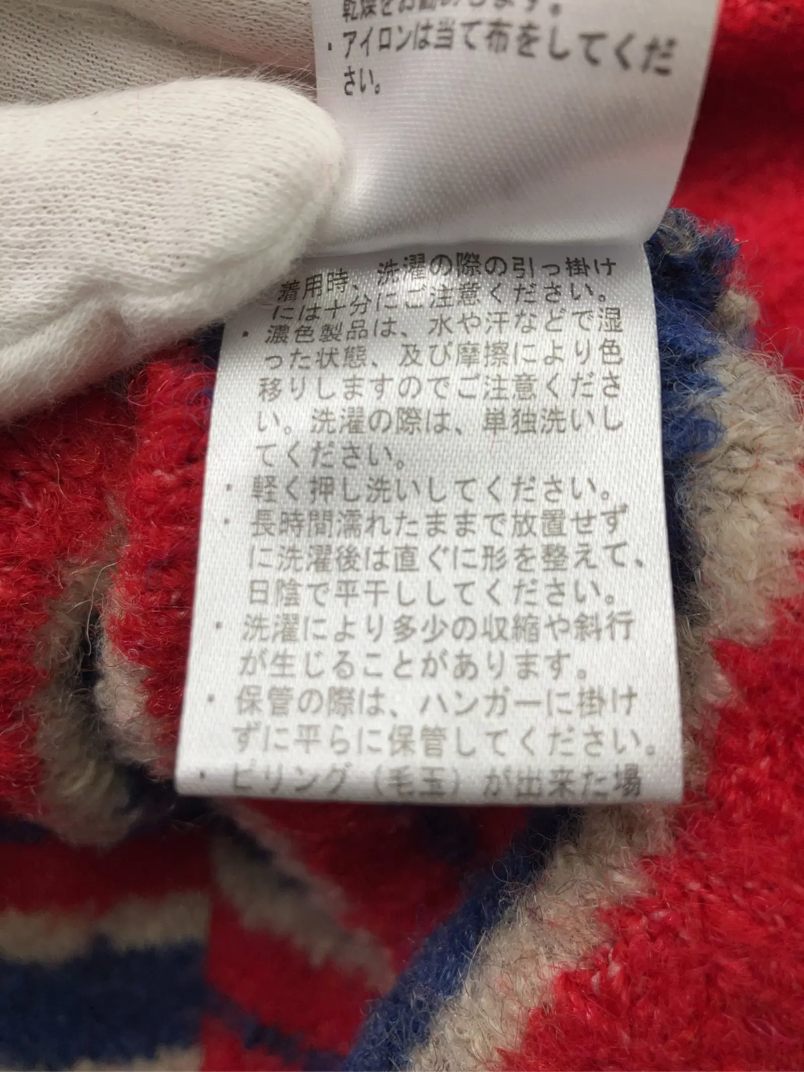 https://r2-worker.digdig.jp/product/d0937e44-0b24-4f7f-8259-82bb249481fa/b77a9557-dabf-4cad-a0aa-e388daa66e3f