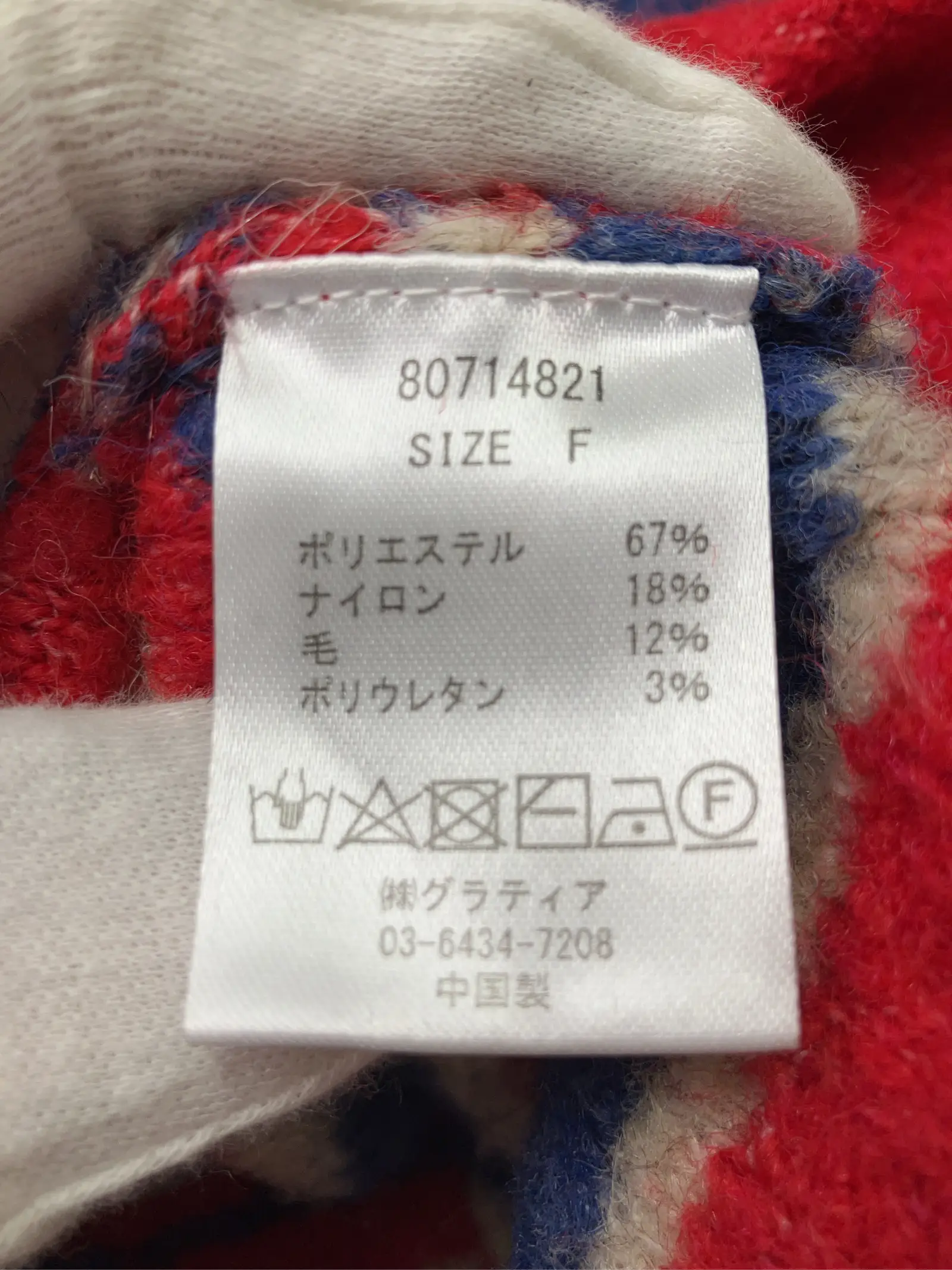 https://r2-worker.digdig.jp/product/d0937e44-0b24-4f7f-8259-82bb249481fa/e8b97a3f-7639-4e05-939f-4d61aa7b2c9e