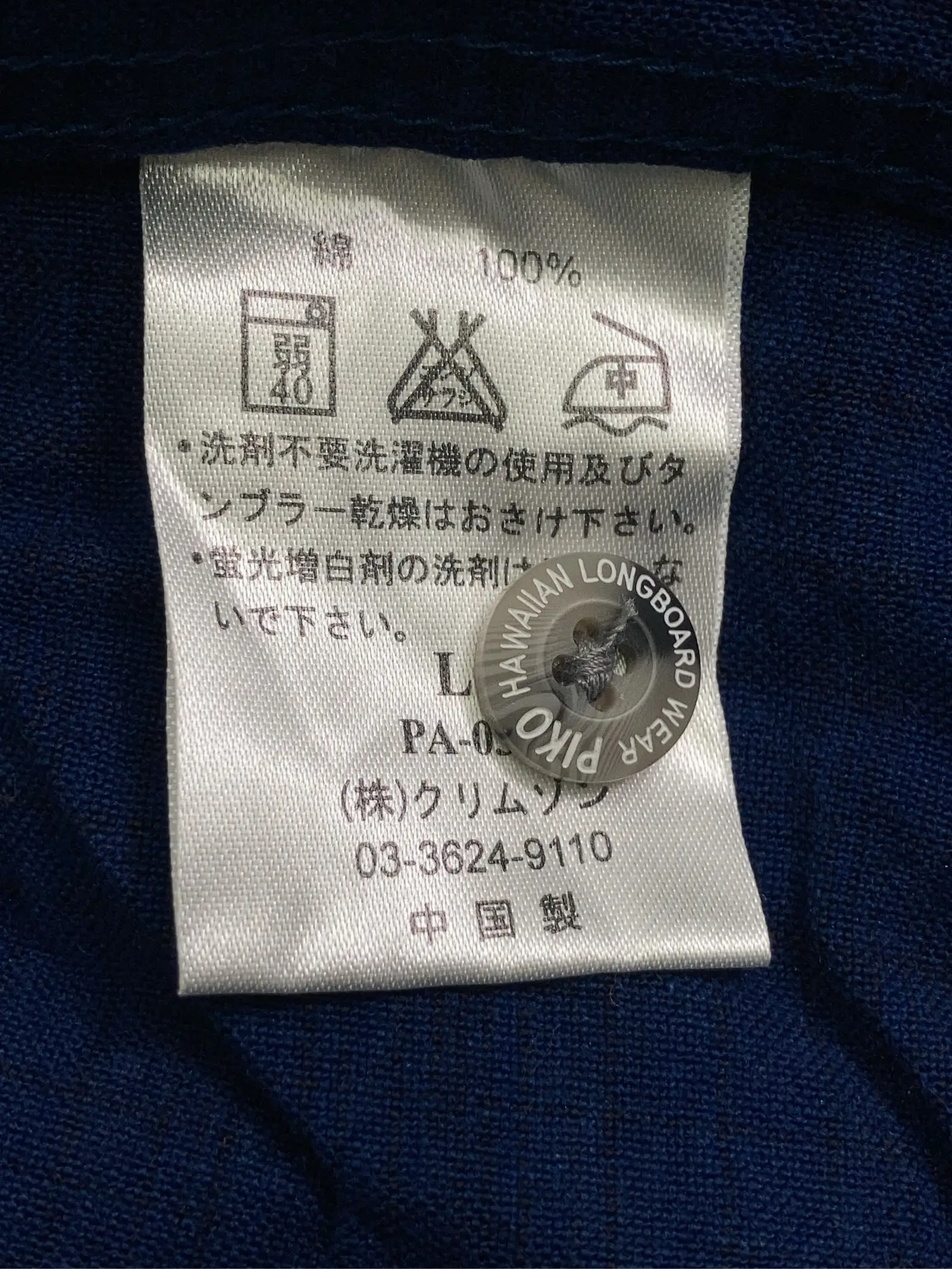 https://r2-worker.digdig.jp/product/d093dd93-daa5-42c6-b4b7-102c9f65a6ef/326a82f1-e435-47d8-b81b-b54ce791548f