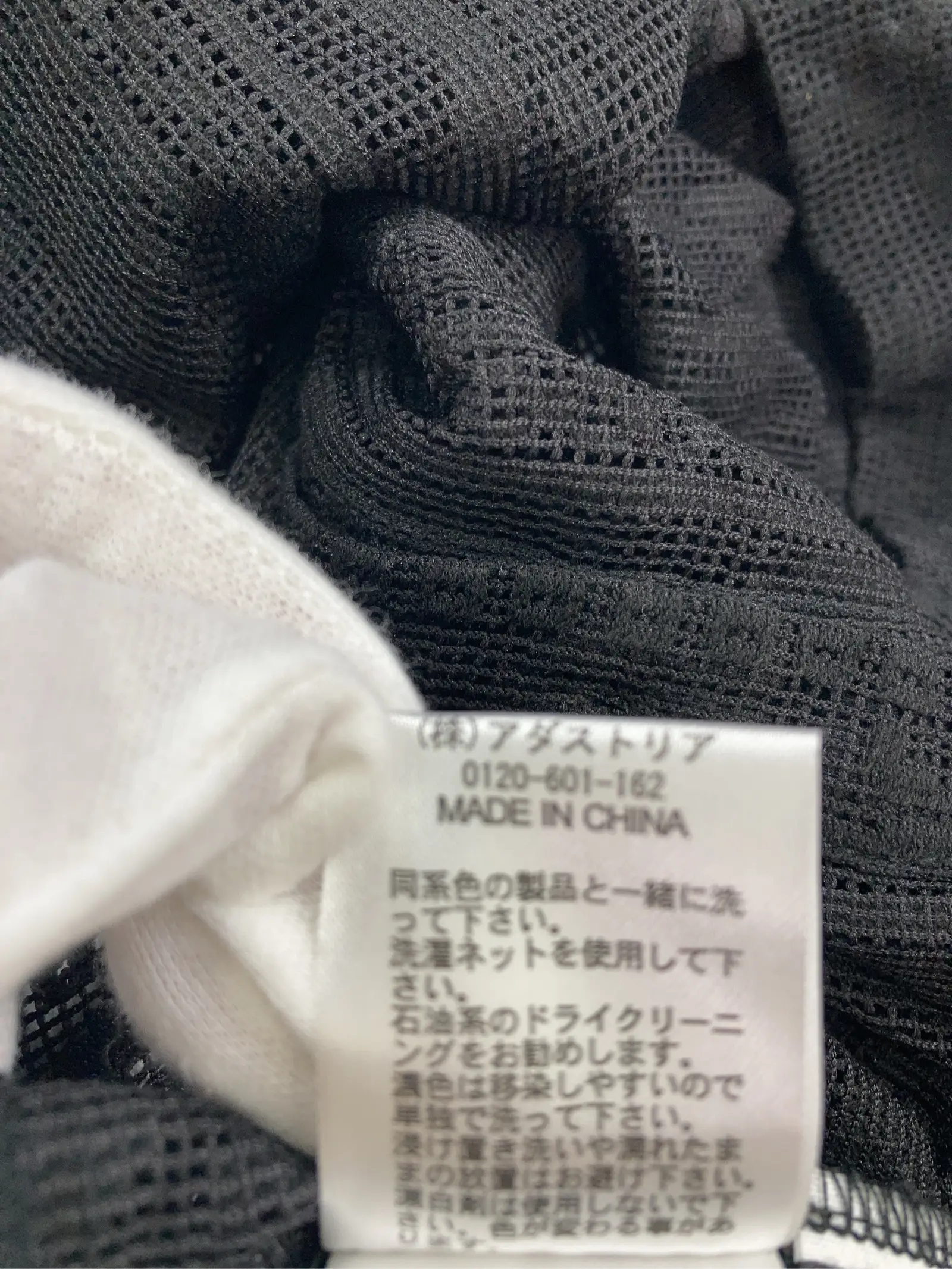 https://r2-worker.digdig.jp/product/d09428fc-a964-4091-9f85-4880dcefab8e/72b66a3a-af95-469d-af9d-5bf347ca2da2