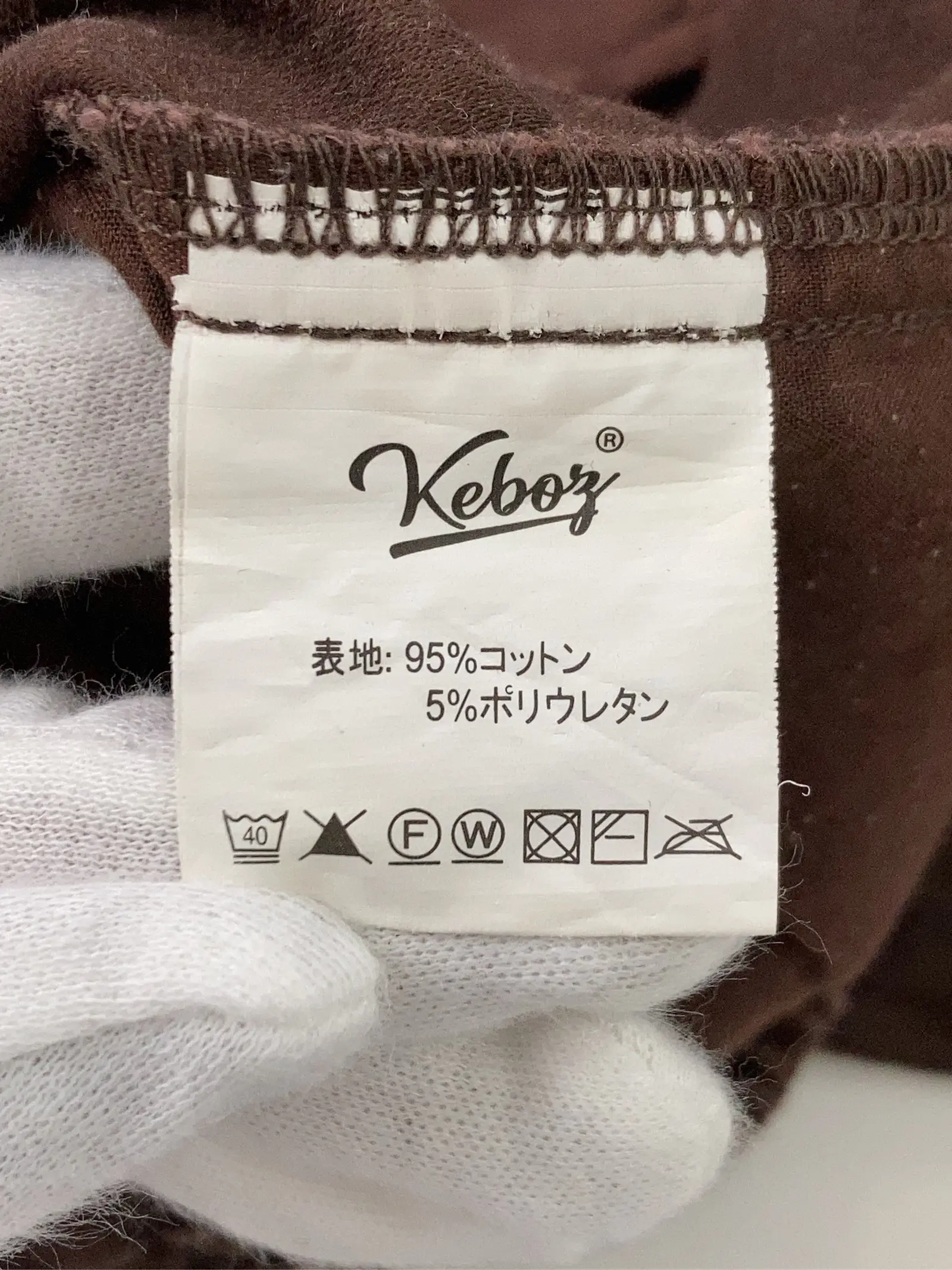 https://r2-worker.digdig.jp/product/d094b5dc-5eb4-4ae1-8a36-489b981386ac/1df729d2-be9c-4008-99b1-c07cd3872da1