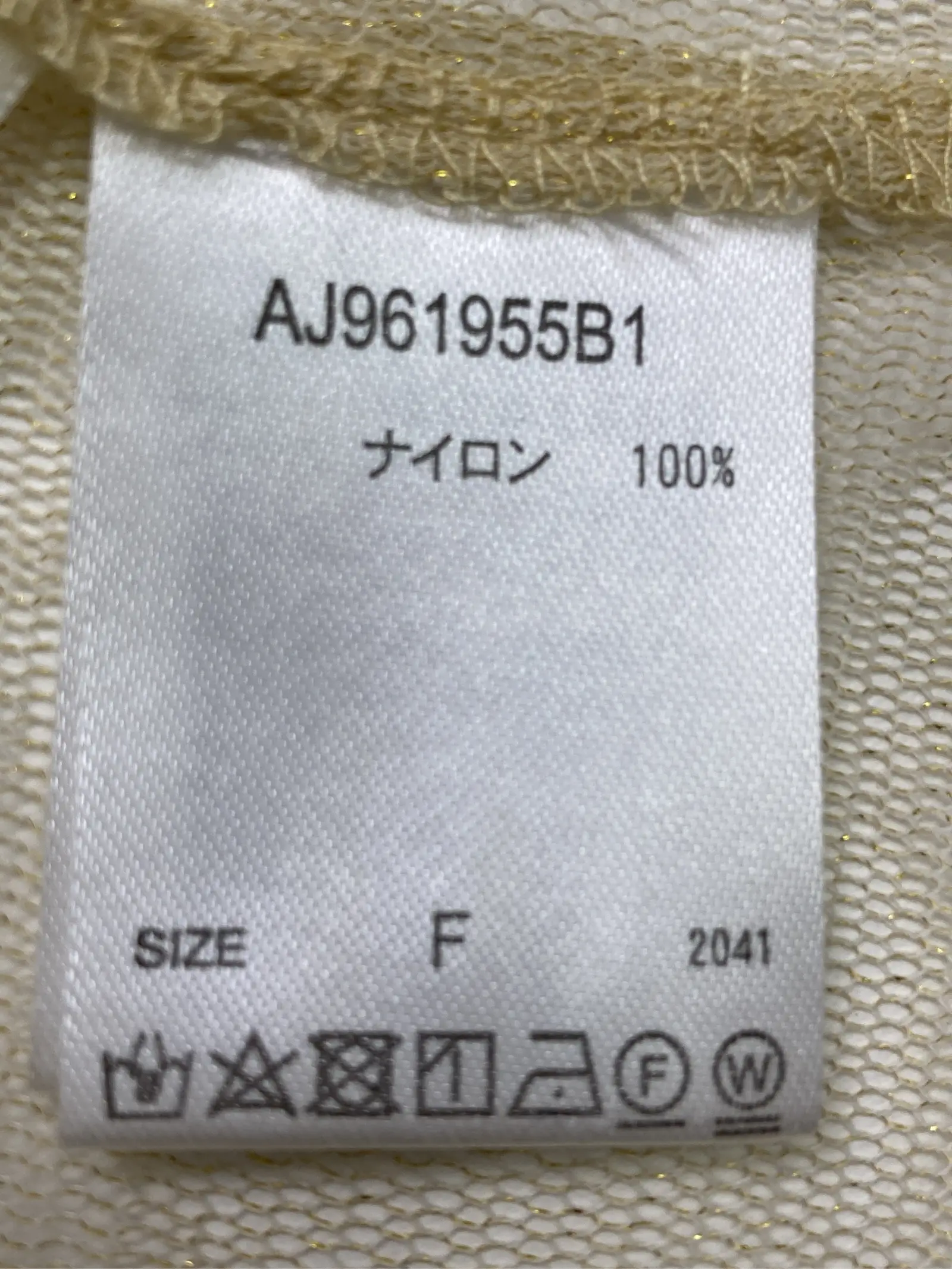 https://r2-worker.digdig.jp/product/d094cd80-c9d9-4dfe-bdce-8fd800d34bfc/4fbe223e-f6ac-4355-8853-4ce44ee73845