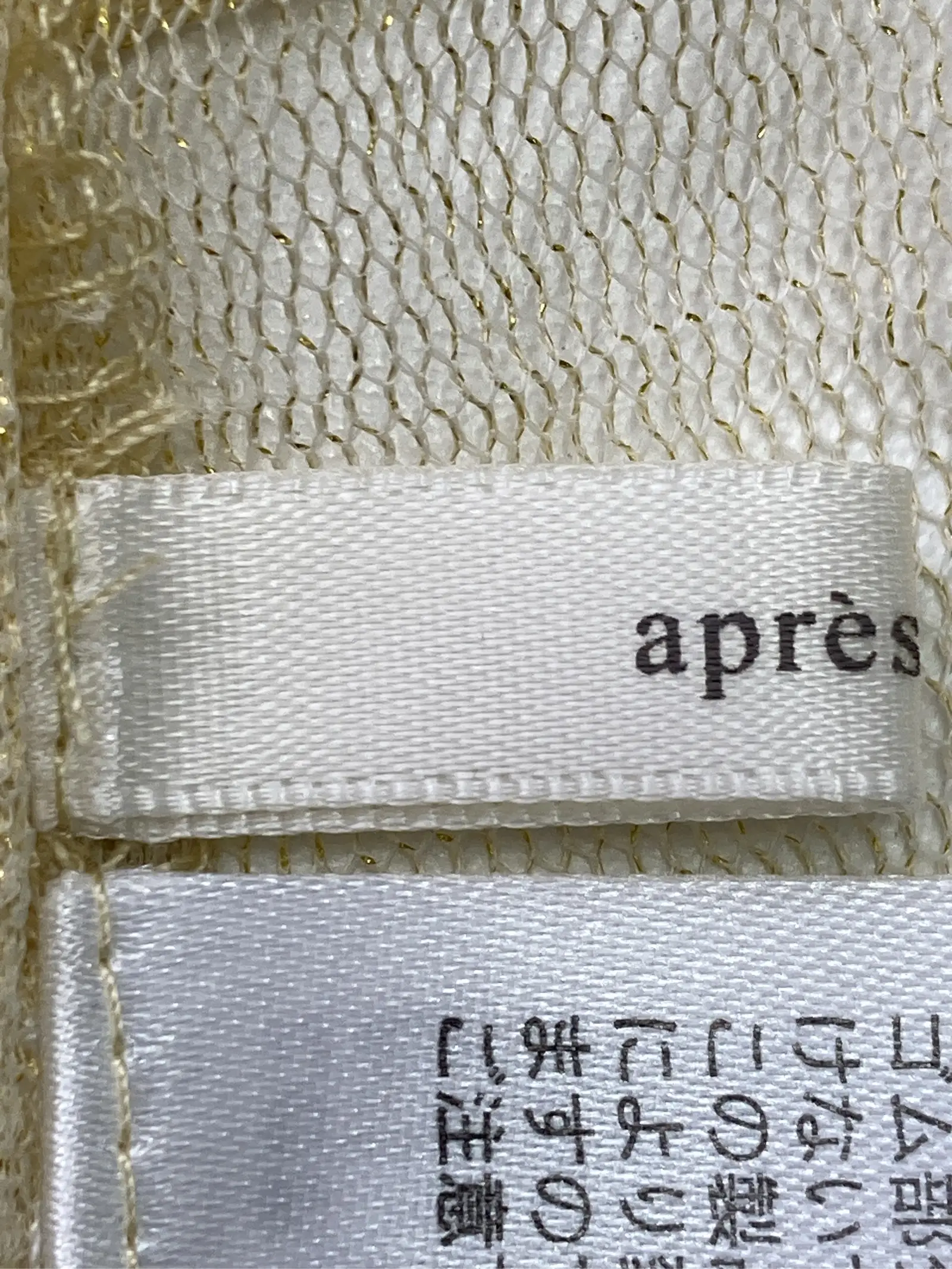 https://r2-worker.digdig.jp/product/d094cd80-c9d9-4dfe-bdce-8fd800d34bfc/970dfe38-e23b-41f3-b5f8-369e3112760b