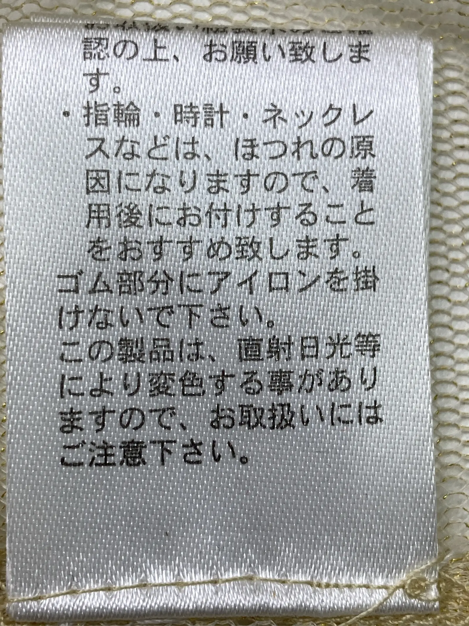 https://r2-worker.digdig.jp/product/d094cd80-c9d9-4dfe-bdce-8fd800d34bfc/c1cd851c-10d4-4c6a-9ae2-3782601cba68