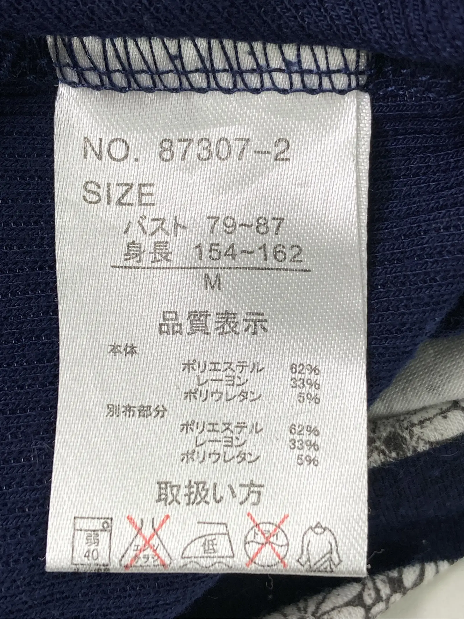 https://r2-worker.digdig.jp/product/d095874b-7986-49ea-ab16-b4cacaa05dc5/05553a18-3b19-4968-92ca-8666f0c844c3