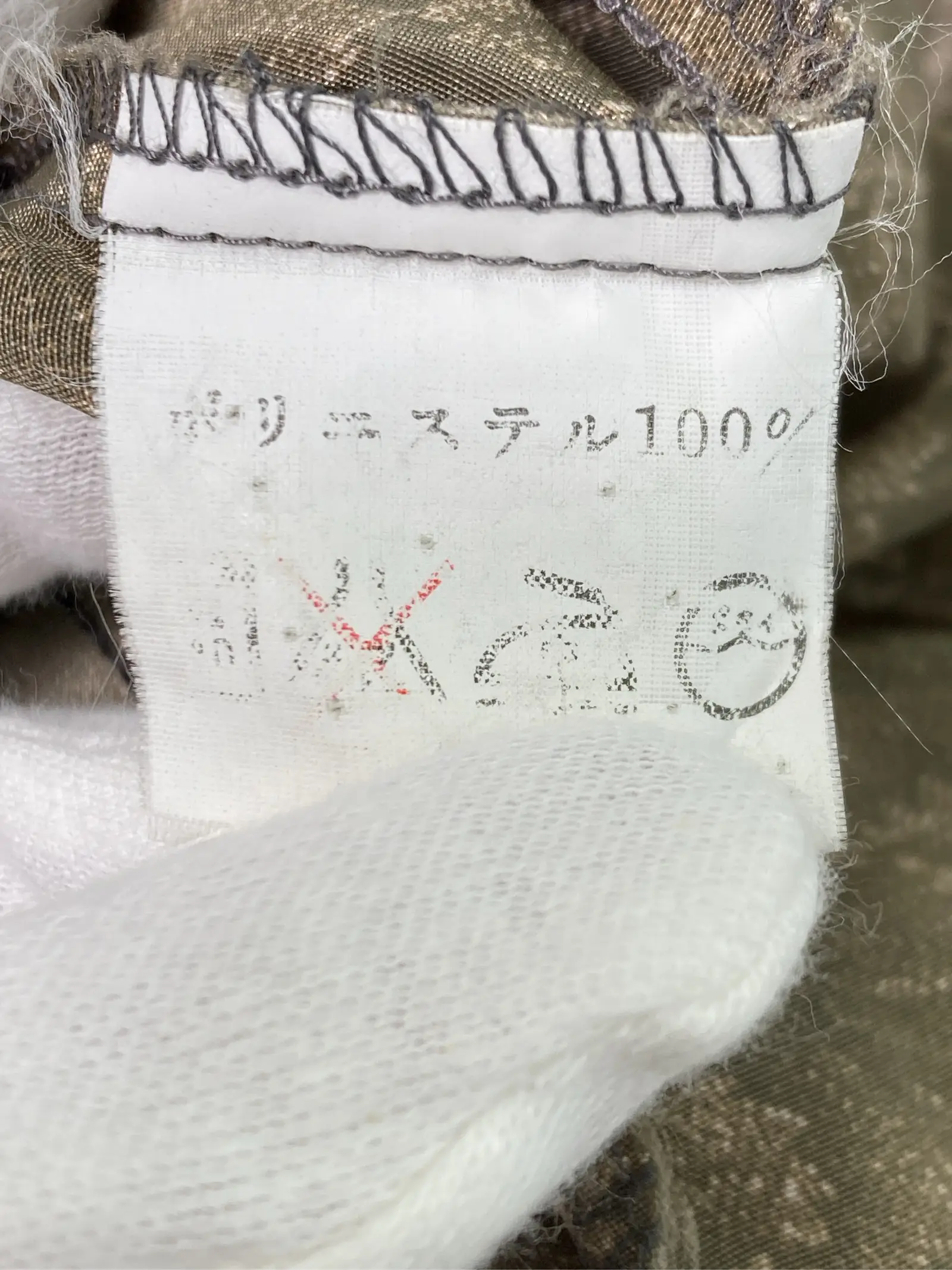 https://r2-worker.digdig.jp/product/d097c477-07b5-4c23-975c-a6133f944a8c/a06f57b8-3500-42fe-8011-90a0d4ff4b7d