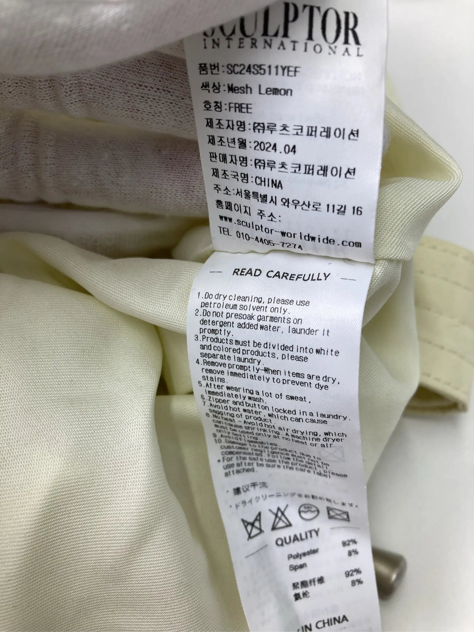 https://r2-worker.digdig.jp/product/d09922f8-e0b8-44c8-9815-125f8a42d3eb/01c6ae67-0165-482e-9863-1462f6eb6339