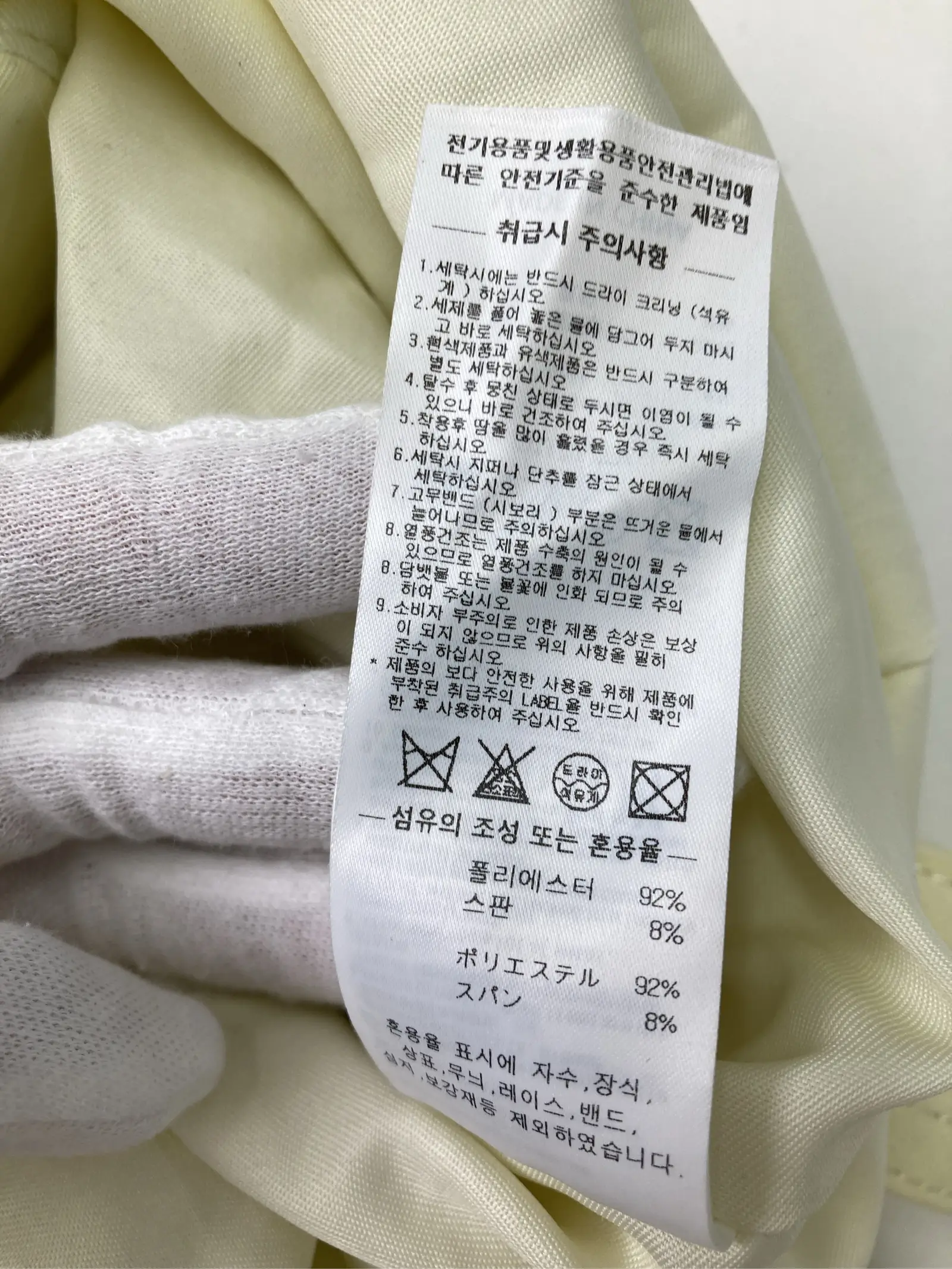 https://r2-worker.digdig.jp/product/d09922f8-e0b8-44c8-9815-125f8a42d3eb/4da4ad80-e43a-48e1-84cb-03e6345cc50c