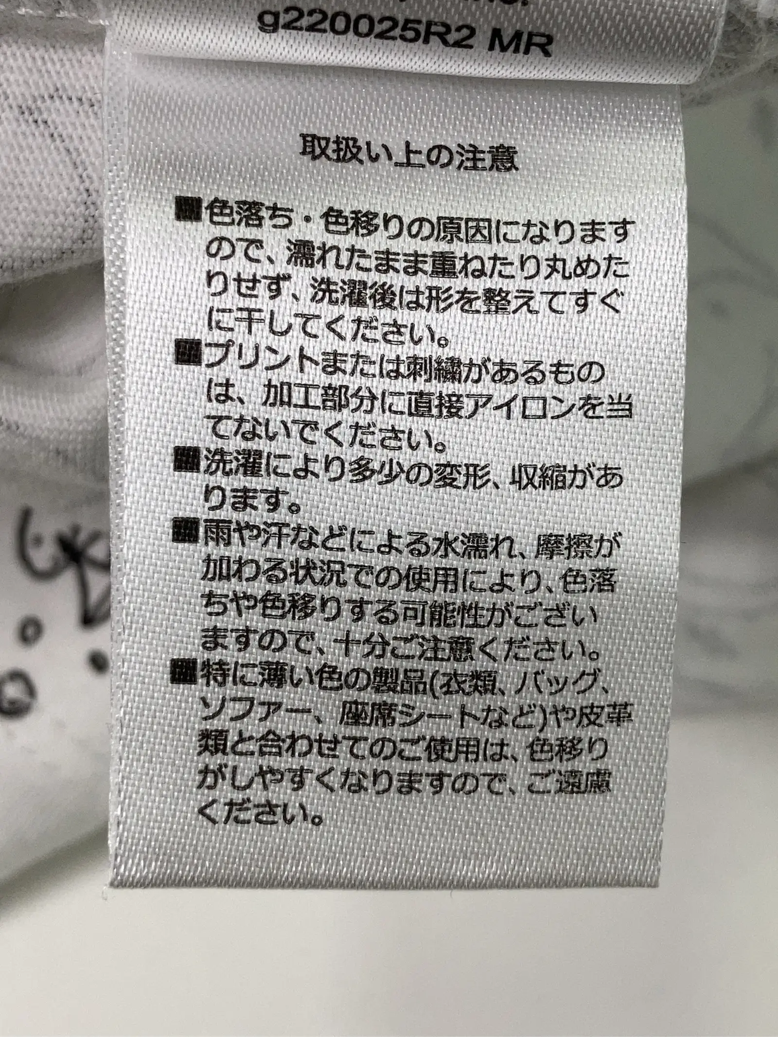 https://r2-worker.digdig.jp/product/d099f353-8d66-4c73-af0b-a5e233b89ed1/5e382f43-a3f9-4e8f-8c9d-27dac6e030ec