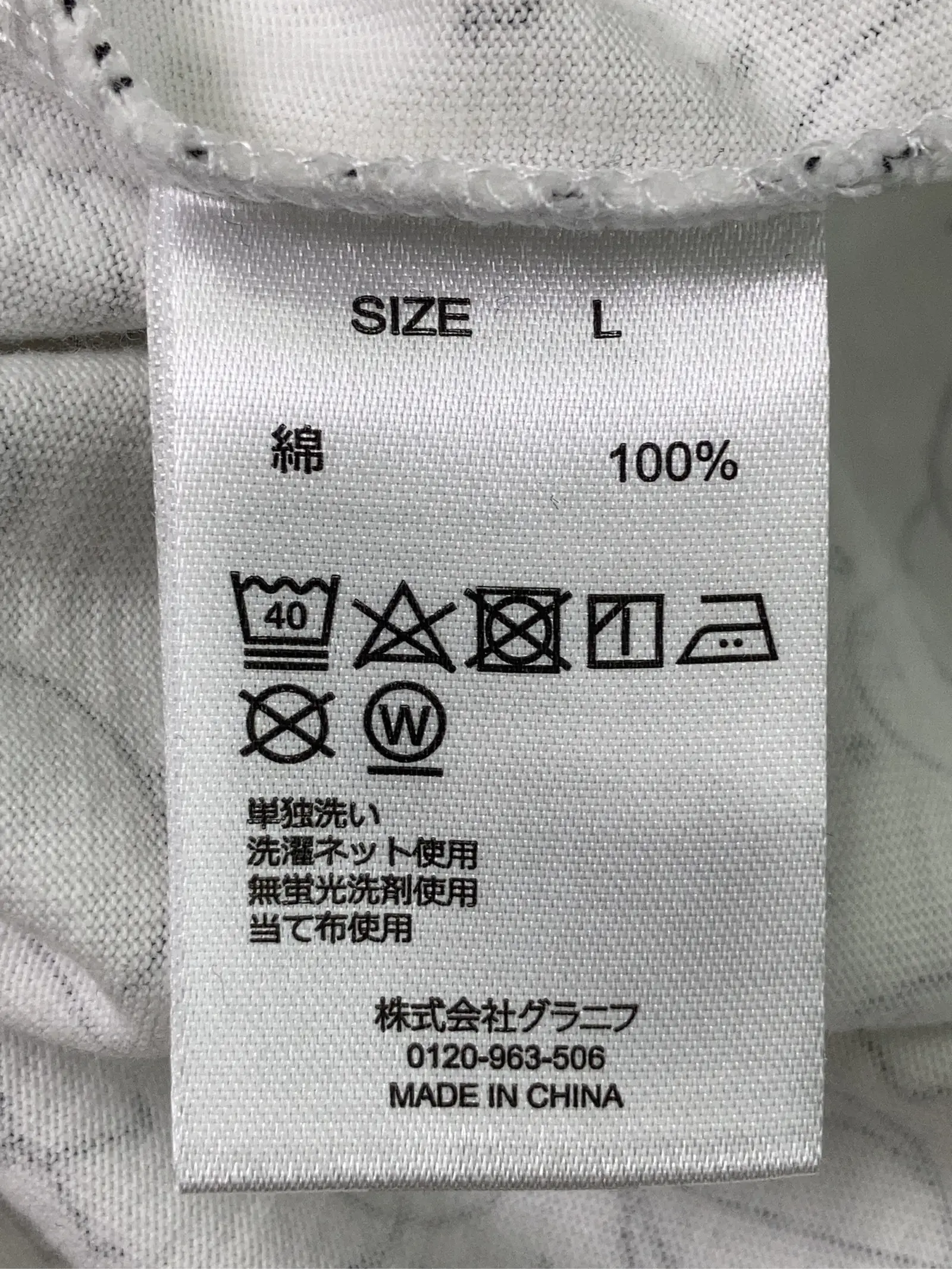 https://r2-worker.digdig.jp/product/d099f353-8d66-4c73-af0b-a5e233b89ed1/b5a76b1f-5b39-44d8-9f00-6b41916f3d3e