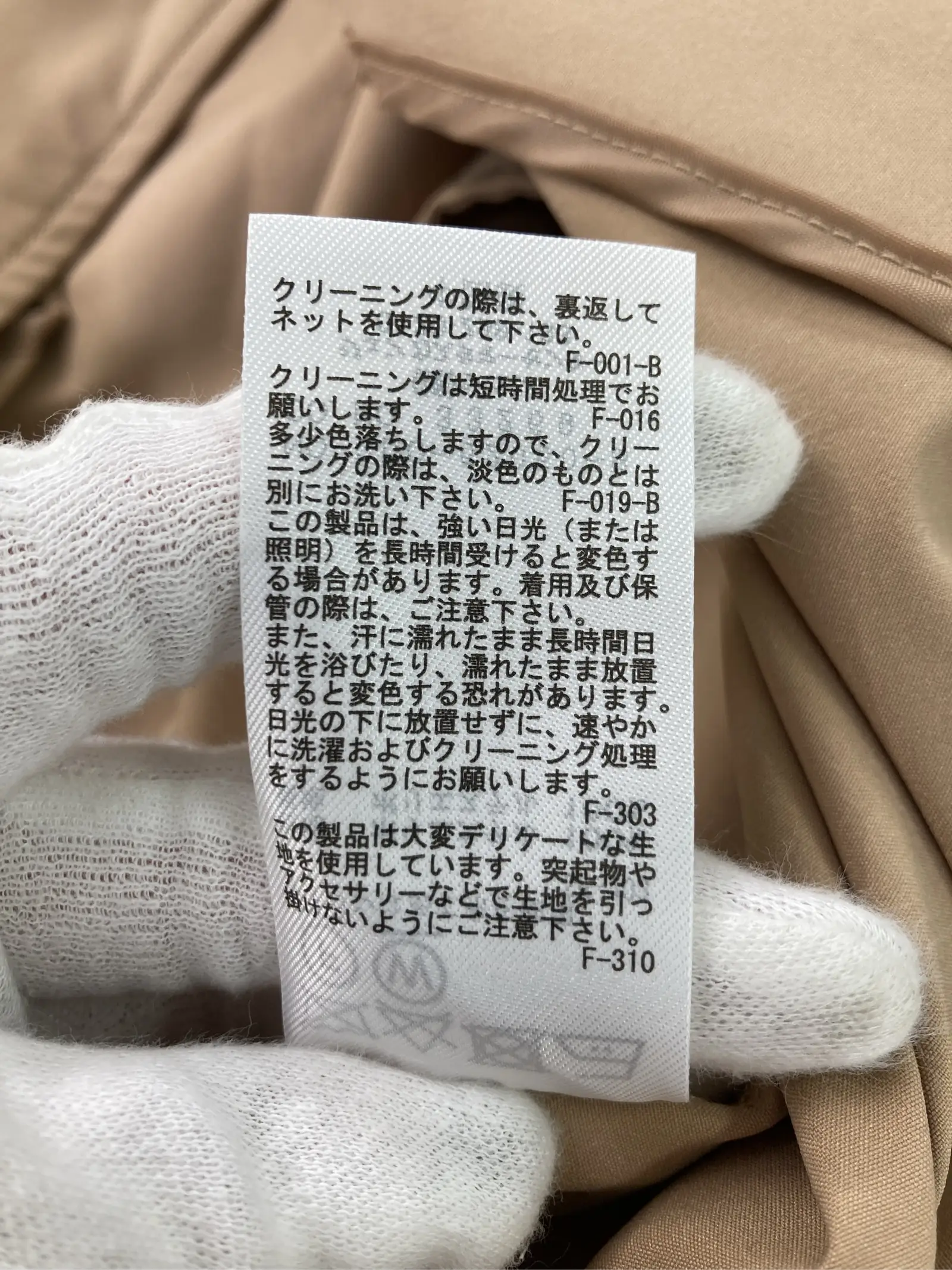 https://r2-worker.digdig.jp/product/d09bfbaf-5f6f-4a66-b5a8-0210aa5ad7f5/a8bd68af-b534-401c-b4cf-5e57156728c7