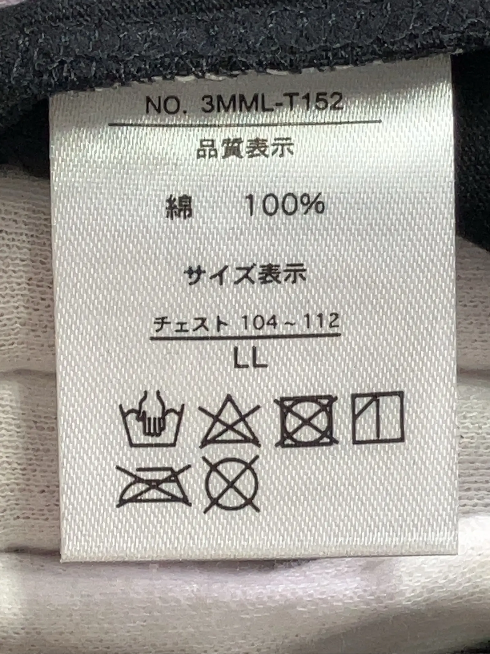 https://r2-worker.digdig.jp/product/d09cff55-da0a-4119-bbda-192f5fae10a6/6953de74-88ff-44ff-9941-16bc6363dfe3