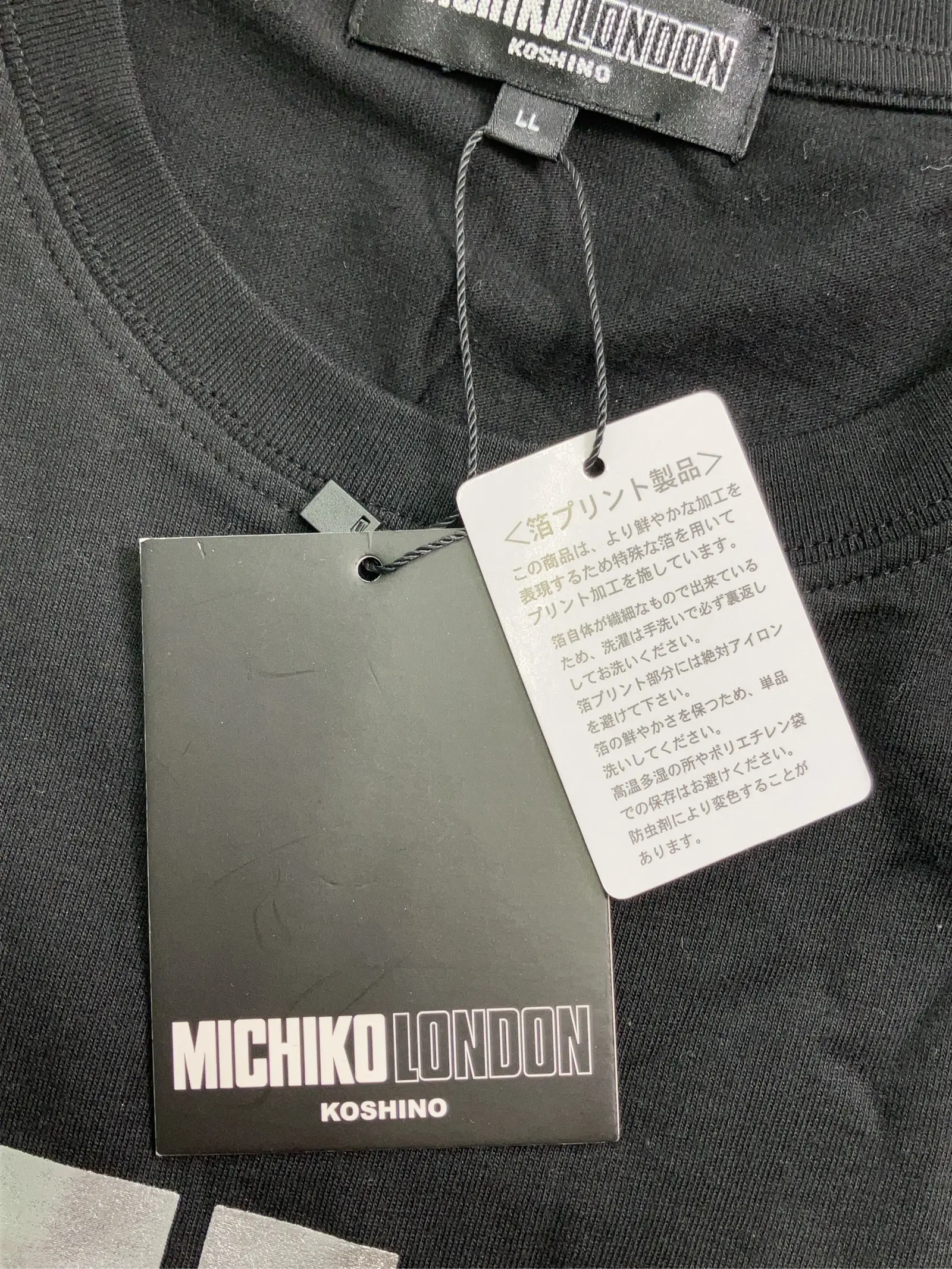 https://r2-worker.digdig.jp/product/d09cff55-da0a-4119-bbda-192f5fae10a6/fcb5da6f-9eae-4504-8539-59b6714b7ce5