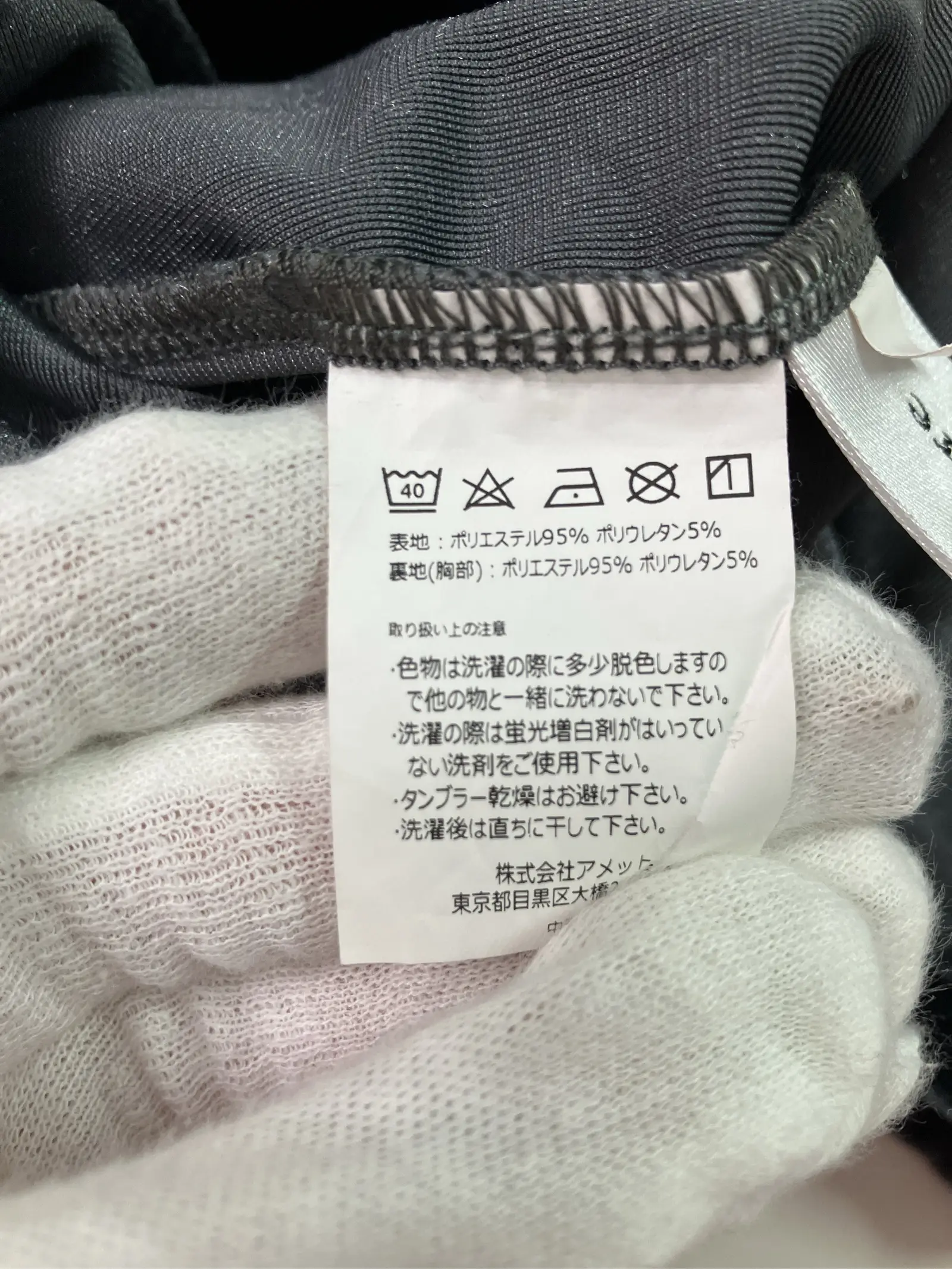 https://r2-worker.digdig.jp/product/d09d613f-3181-44c1-b552-1e1bd538c42a/f2f3132c-06ce-4148-b488-e1509687e53d