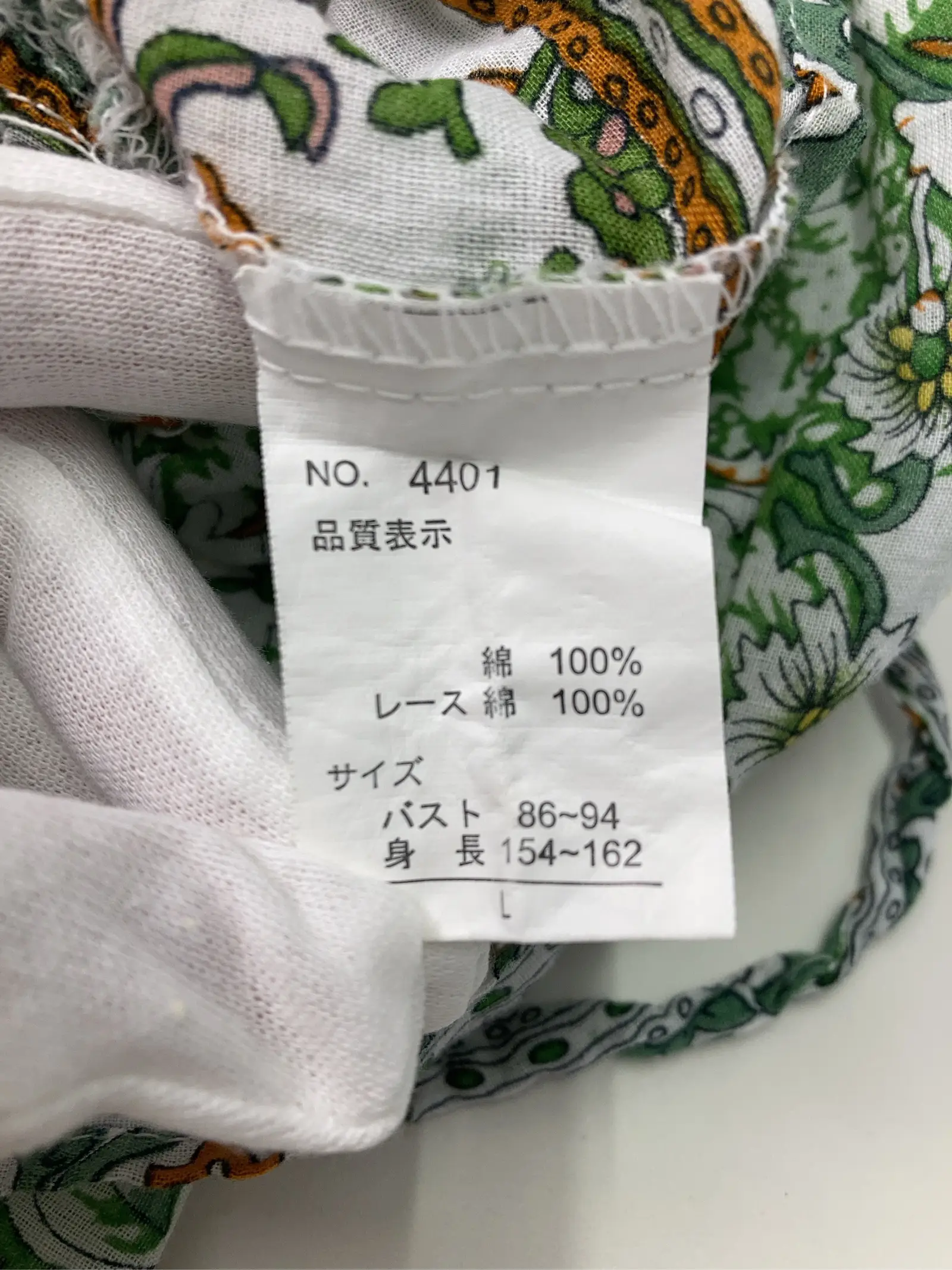 https://r2-worker.digdig.jp/product/d09df3f8-02c0-450a-93b7-76eb54c5c240/b2bd1d9e-af8d-48ce-a057-7924d18c6887