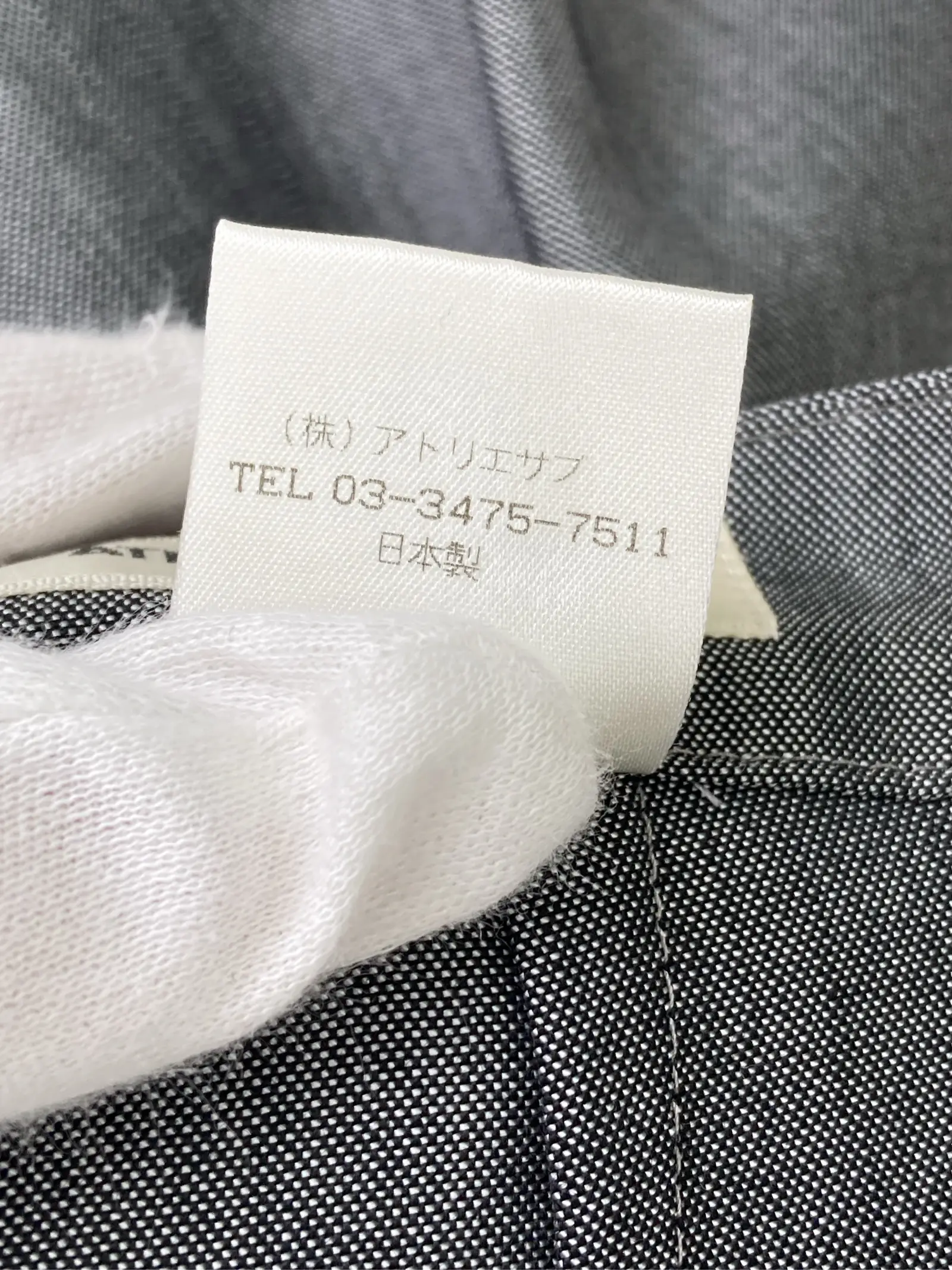 https://r2-worker.digdig.jp/product/d09e0ae6-0a8b-4a56-b768-d29bd2682a0c/931c6dc2-abec-400a-aad7-c345e4398d32