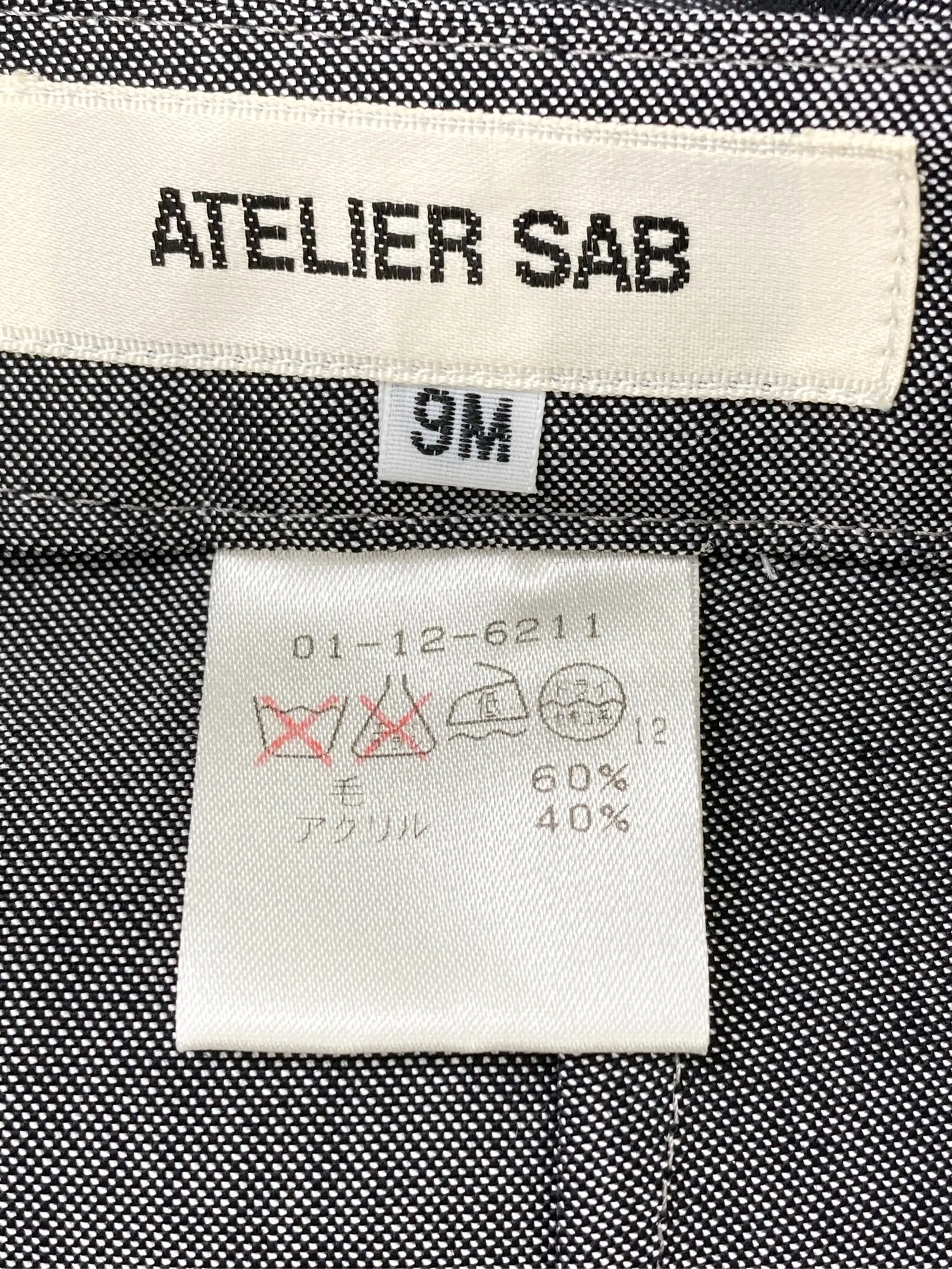 https://r2-worker.digdig.jp/product/d09e0ae6-0a8b-4a56-b768-d29bd2682a0c/9cfc2b84-a80b-4151-9c91-615707b1afee