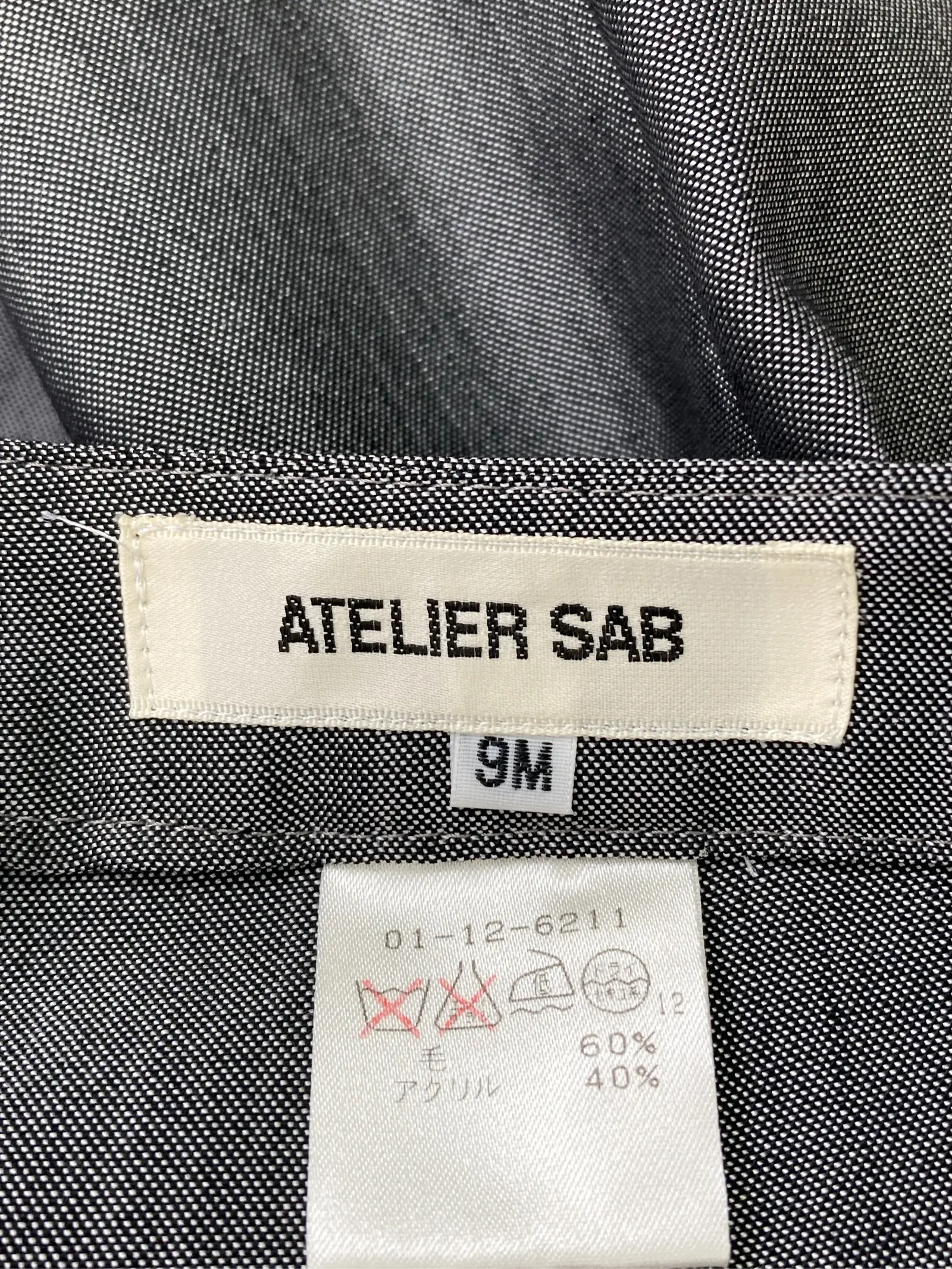 https://r2-worker.digdig.jp/product/d09e0ae6-0a8b-4a56-b768-d29bd2682a0c/e5694324-2105-43bd-b0c9-6d06b97154cb