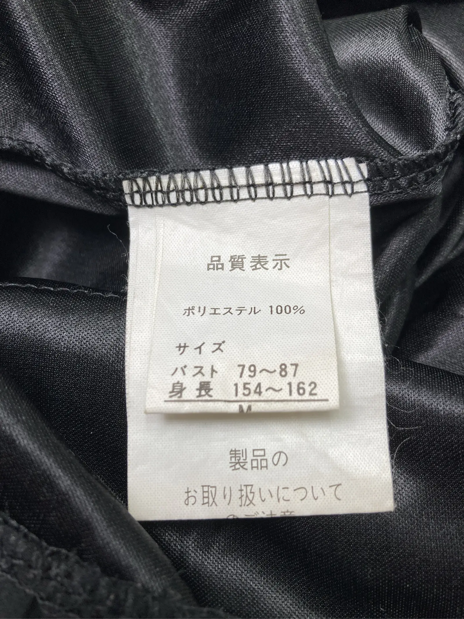 https://r2-worker.digdig.jp/product/d09eca5f-0888-49c5-a594-a297b0afb473/3b99b112-27a0-4710-a11b-b552f8264a72