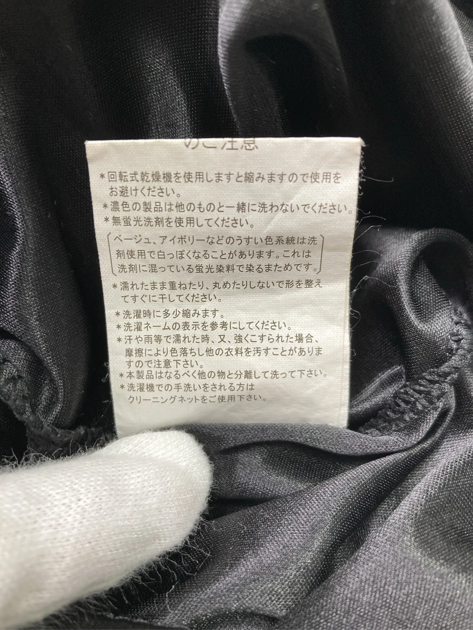 https://r2-worker.digdig.jp/product/d09eca5f-0888-49c5-a594-a297b0afb473/46960198-9c0b-4cbc-b881-802f94a8d62e