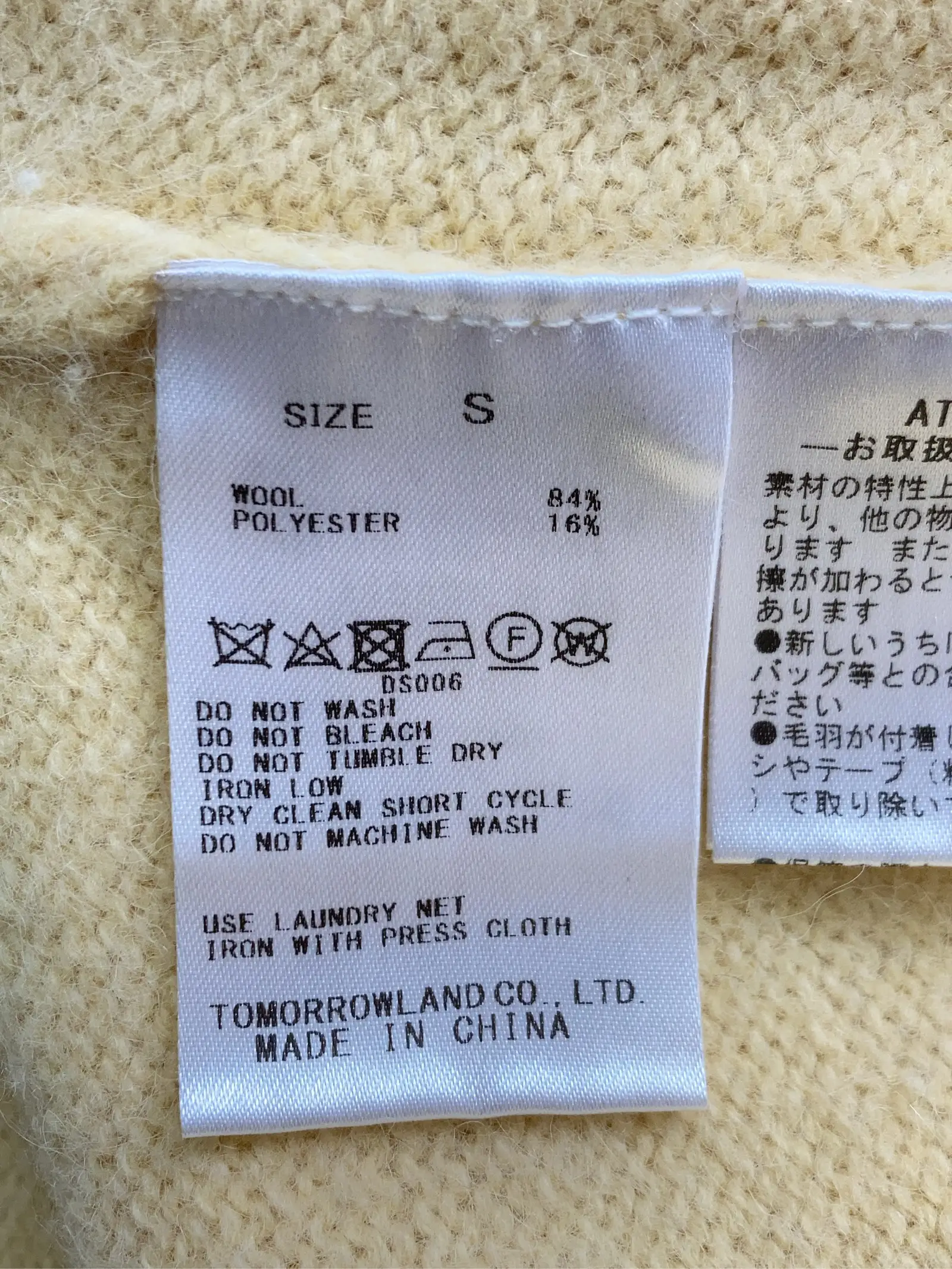 https://r2-worker.digdig.jp/product/d09fe897-c537-4e8f-a102-a30d974686de/2bd033cc-bf8a-40a5-8c68-72bd625ad88d