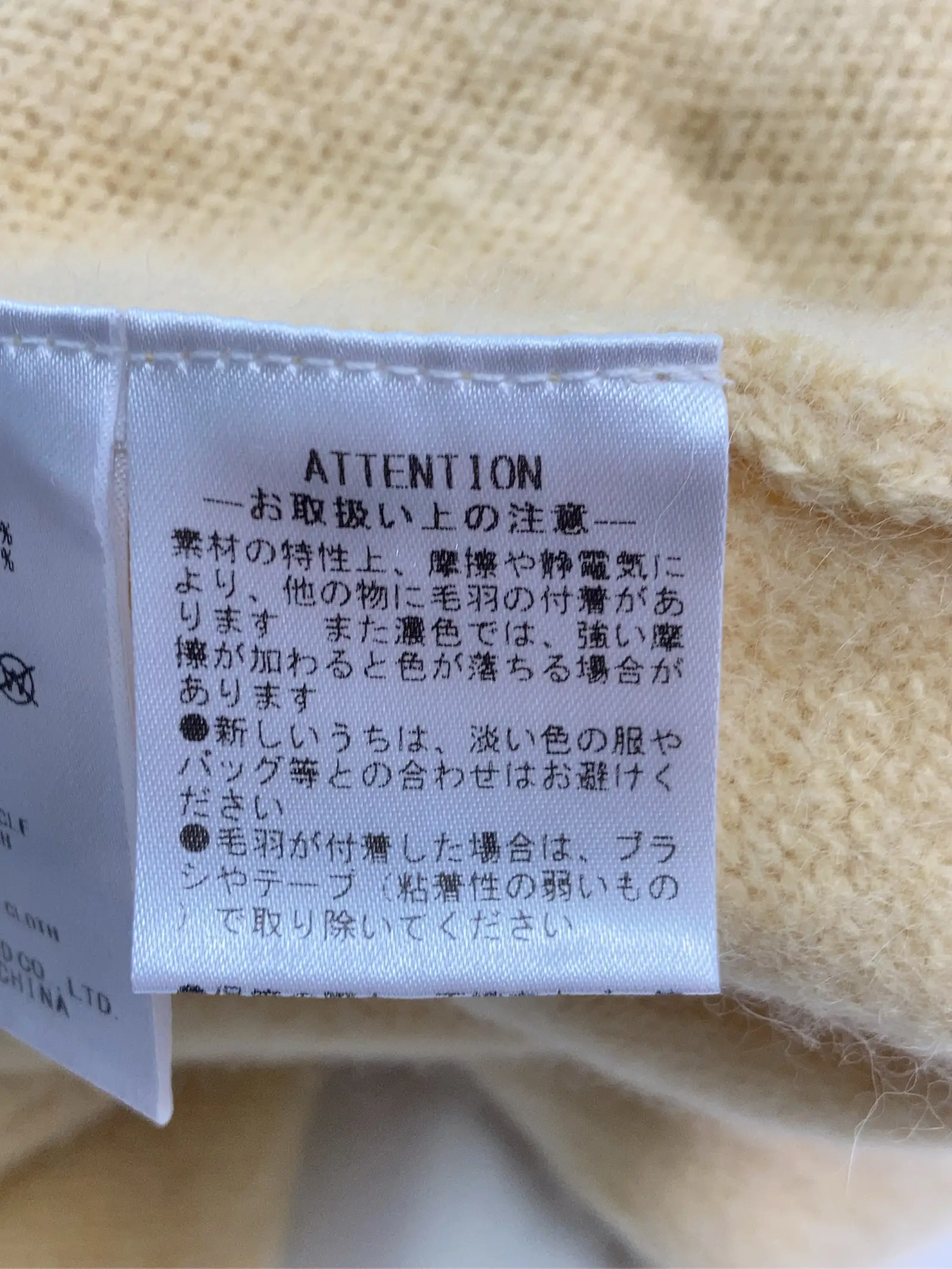 https://r2-worker.digdig.jp/product/d09fe897-c537-4e8f-a102-a30d974686de/461d1ed0-e845-4827-a46b-63d07a5cf265