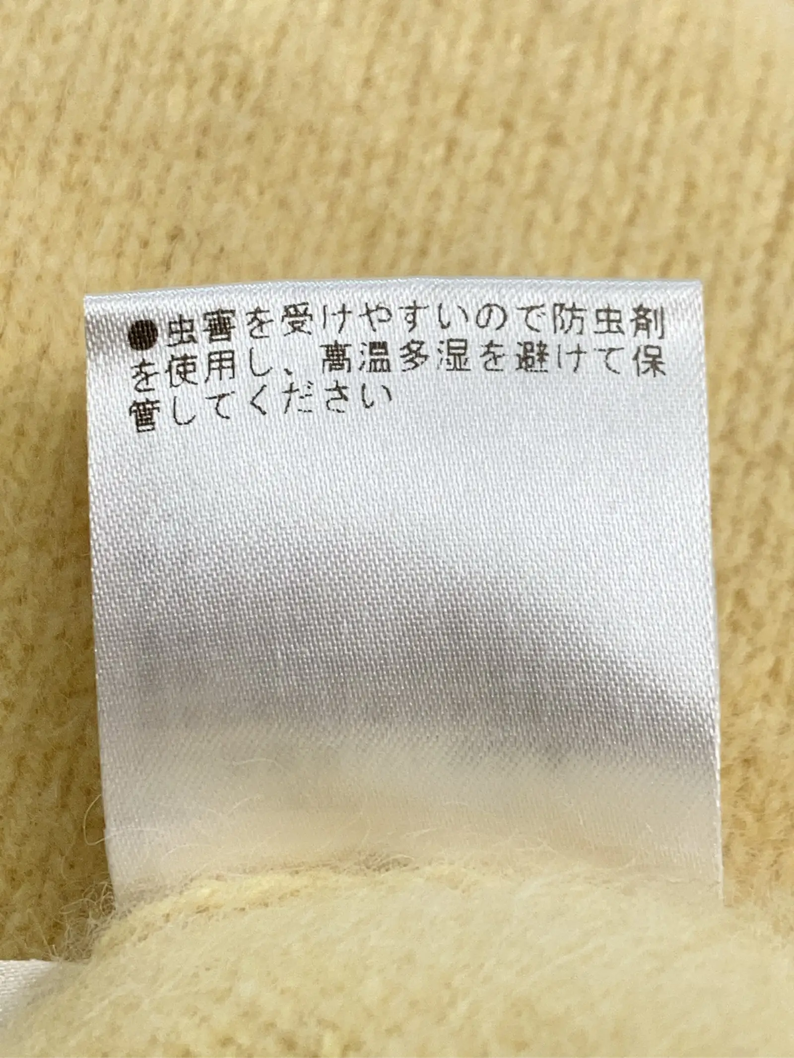 https://r2-worker.digdig.jp/product/d09fe897-c537-4e8f-a102-a30d974686de/4fe95564-5e15-4660-a432-751503c05d6e