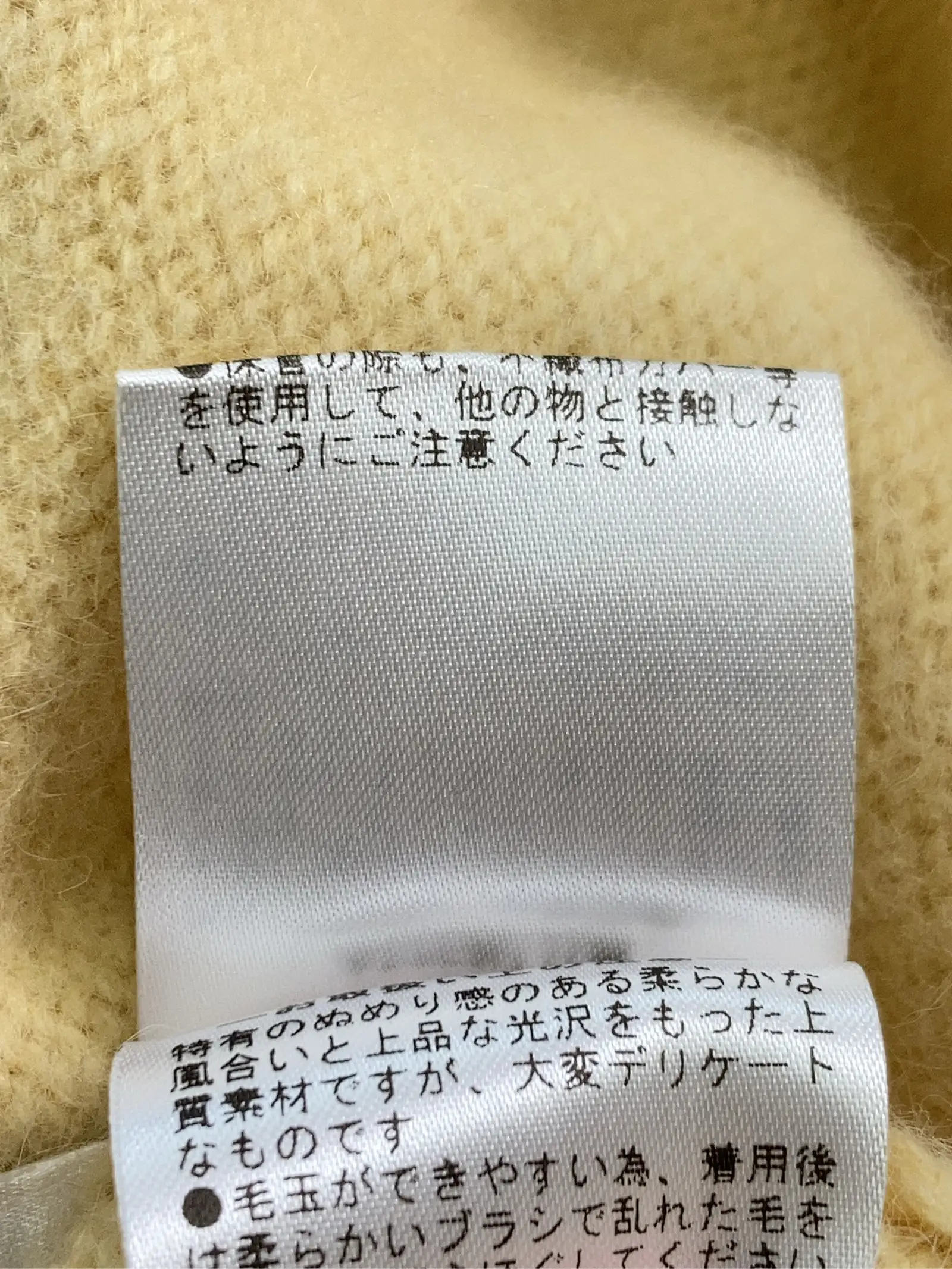 https://r2-worker.digdig.jp/product/d09fe897-c537-4e8f-a102-a30d974686de/5d93787e-f21a-445e-a3de-4d0910e18d05