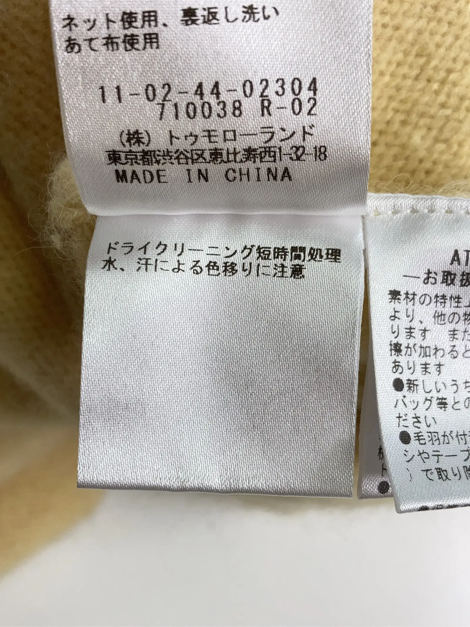https://r2-worker.digdig.jp/product/d09fe897-c537-4e8f-a102-a30d974686de/9891d52c-cfc5-4393-b7a5-1988cb2ce49d