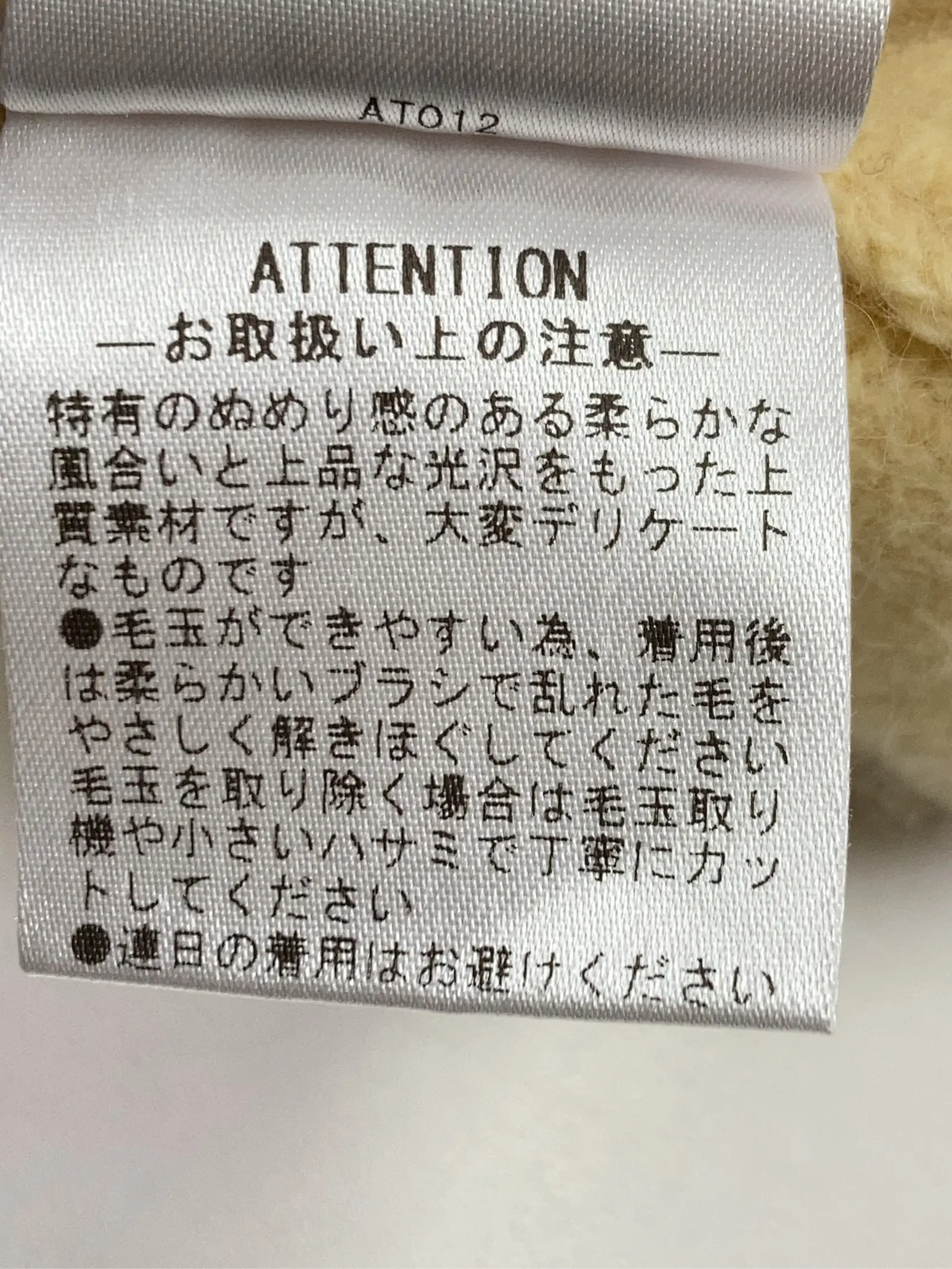 https://r2-worker.digdig.jp/product/d09fe897-c537-4e8f-a102-a30d974686de/a190f9d0-6486-4ca7-b66c-fc957df18c18
