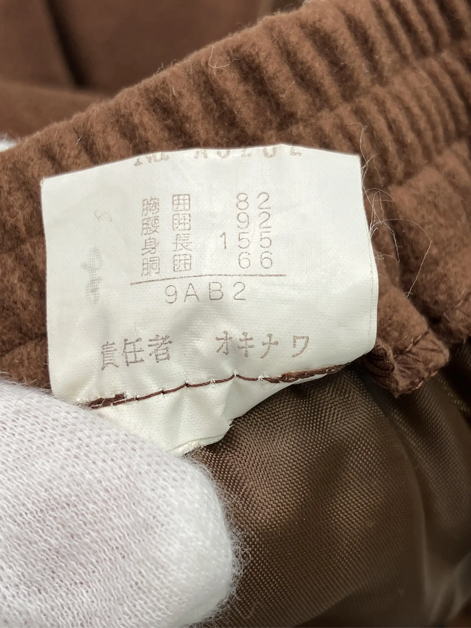 https://r2-worker.digdig.jp/product/d0a05de8-8a23-4475-a79a-41bc3bb350ab/41aa60fc-6381-4b28-a56b-1614ed958ddc