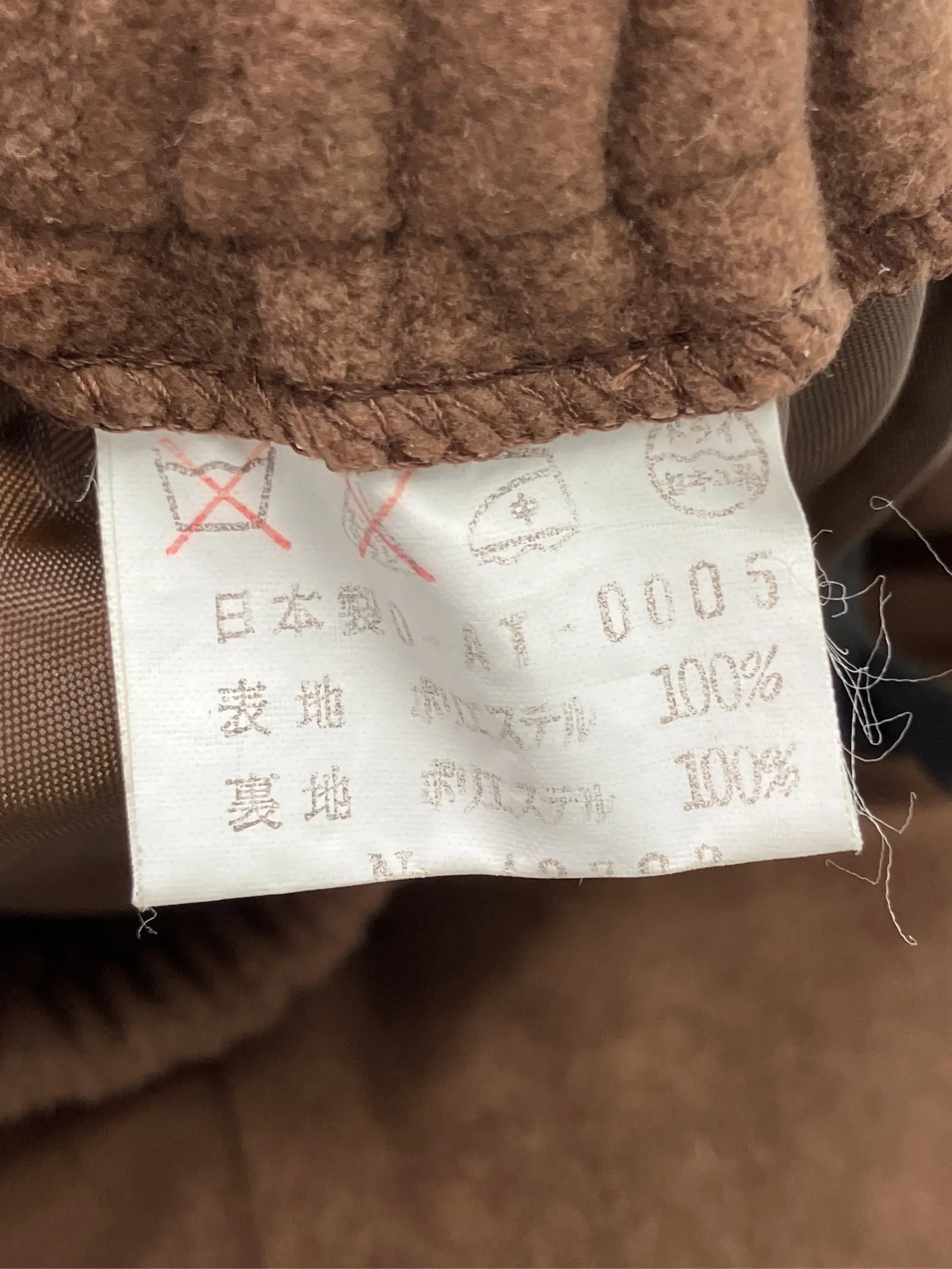 https://r2-worker.digdig.jp/product/d0a05de8-8a23-4475-a79a-41bc3bb350ab/cecce51b-7d6e-4445-95e1-d36d2081afaf
