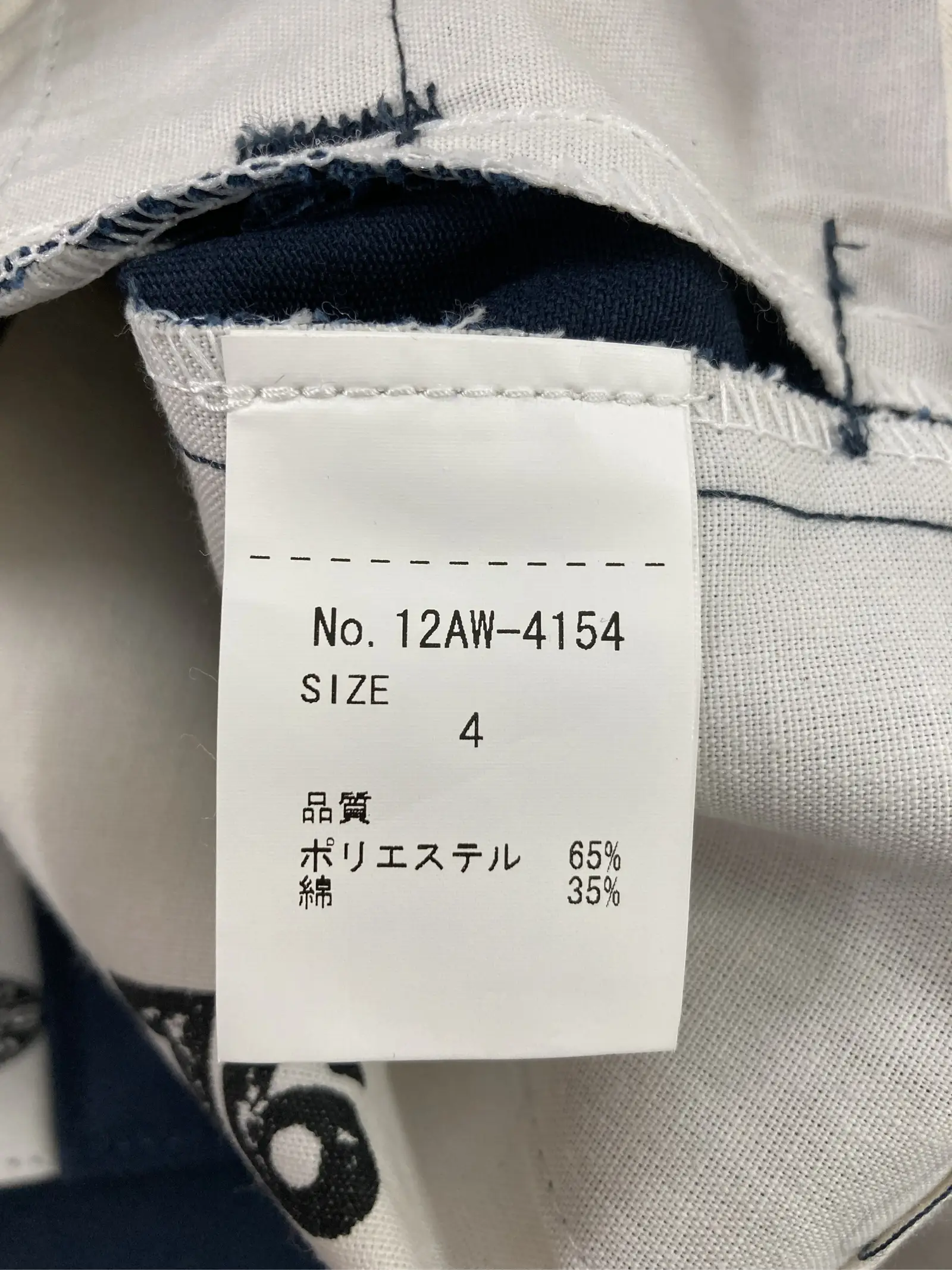 https://r2-worker.digdig.jp/product/d0a166aa-582e-4be6-af36-114aa6685cc3/582581ca-8f90-47e3-b927-24b10b74da31