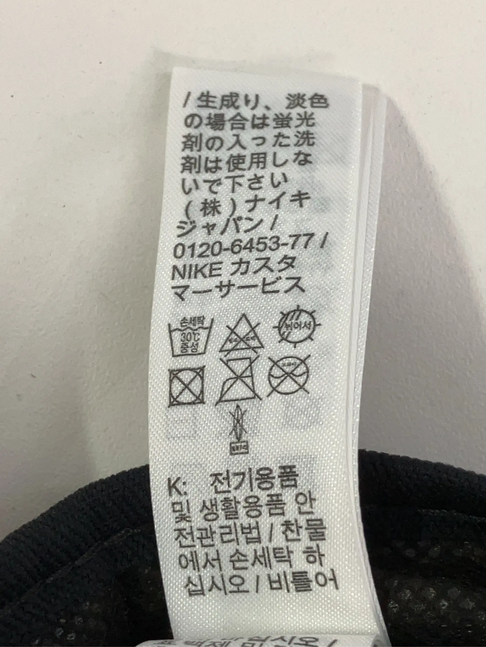 https://r2-worker.digdig.jp/product/d0a1714a-6b83-4adb-864c-98cffd291493/e5f7809b-d1f5-4ac2-9e4e-27118870ebfc