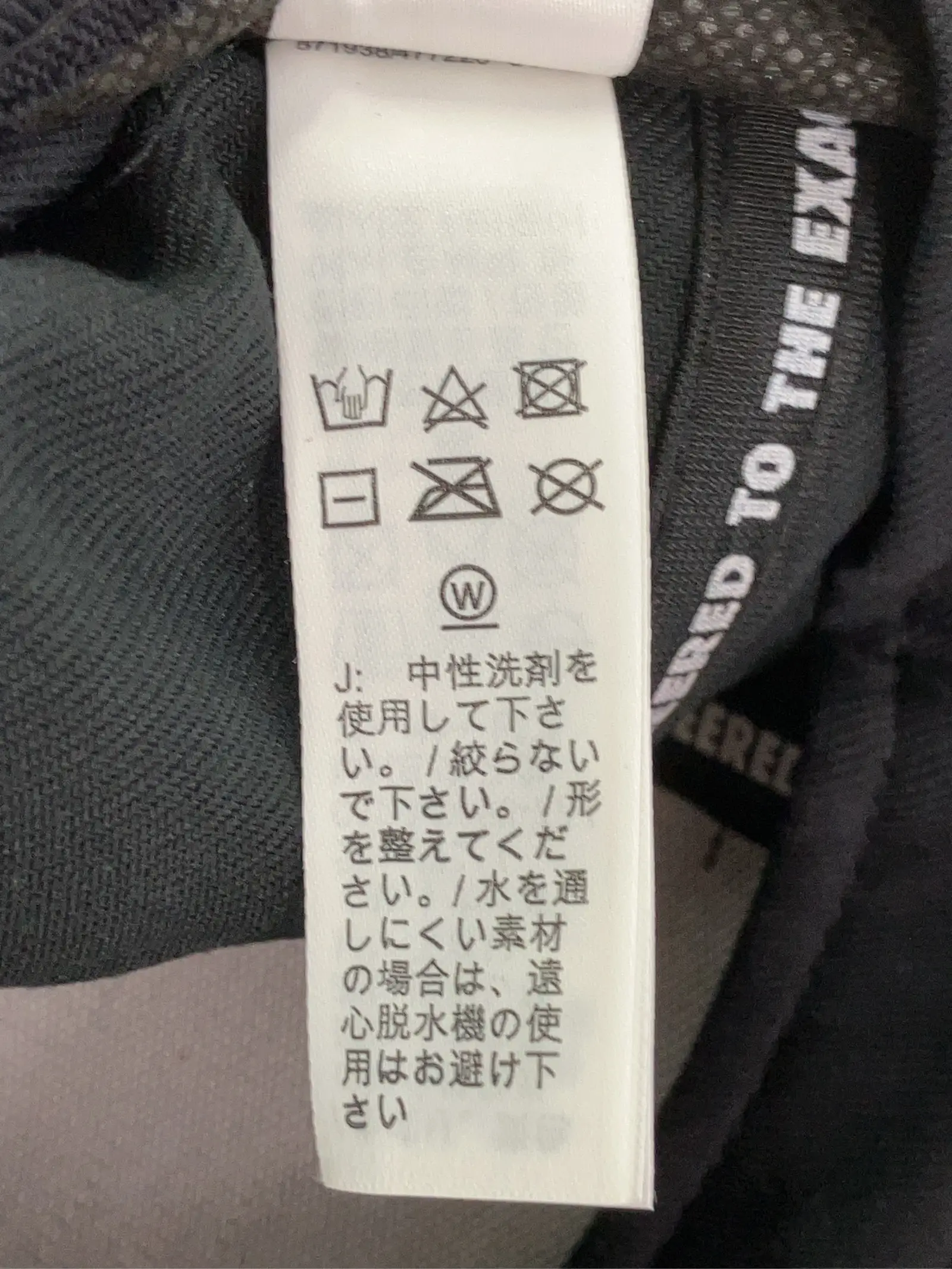https://r2-worker.digdig.jp/product/d0a1714a-6b83-4adb-864c-98cffd291493/f24f1f81-0e06-4684-a389-a2b9e41a6635