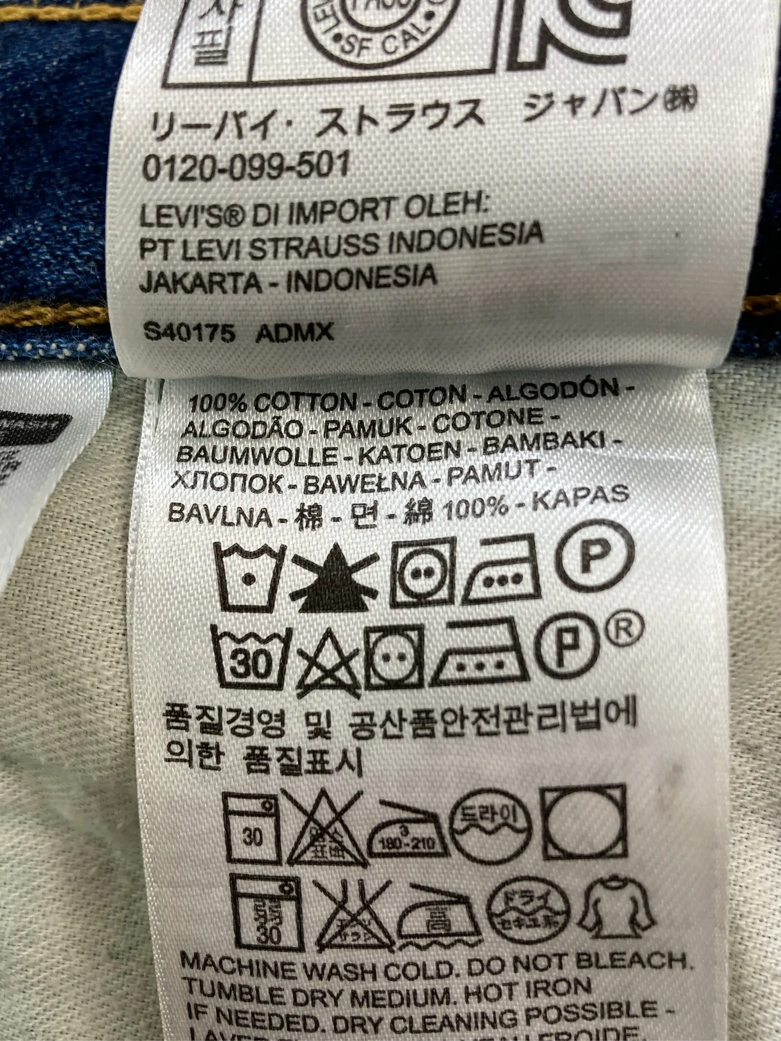 https://r2-worker.digdig.jp/product/d0a1992c-bc3d-4802-9fc1-01ba818d7652/1080ec0e-2f8b-4a0c-b5e6-7c1b0e7ec2eb